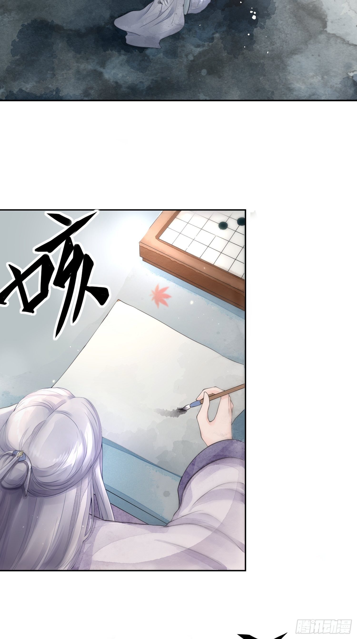 第一话（上）破局3