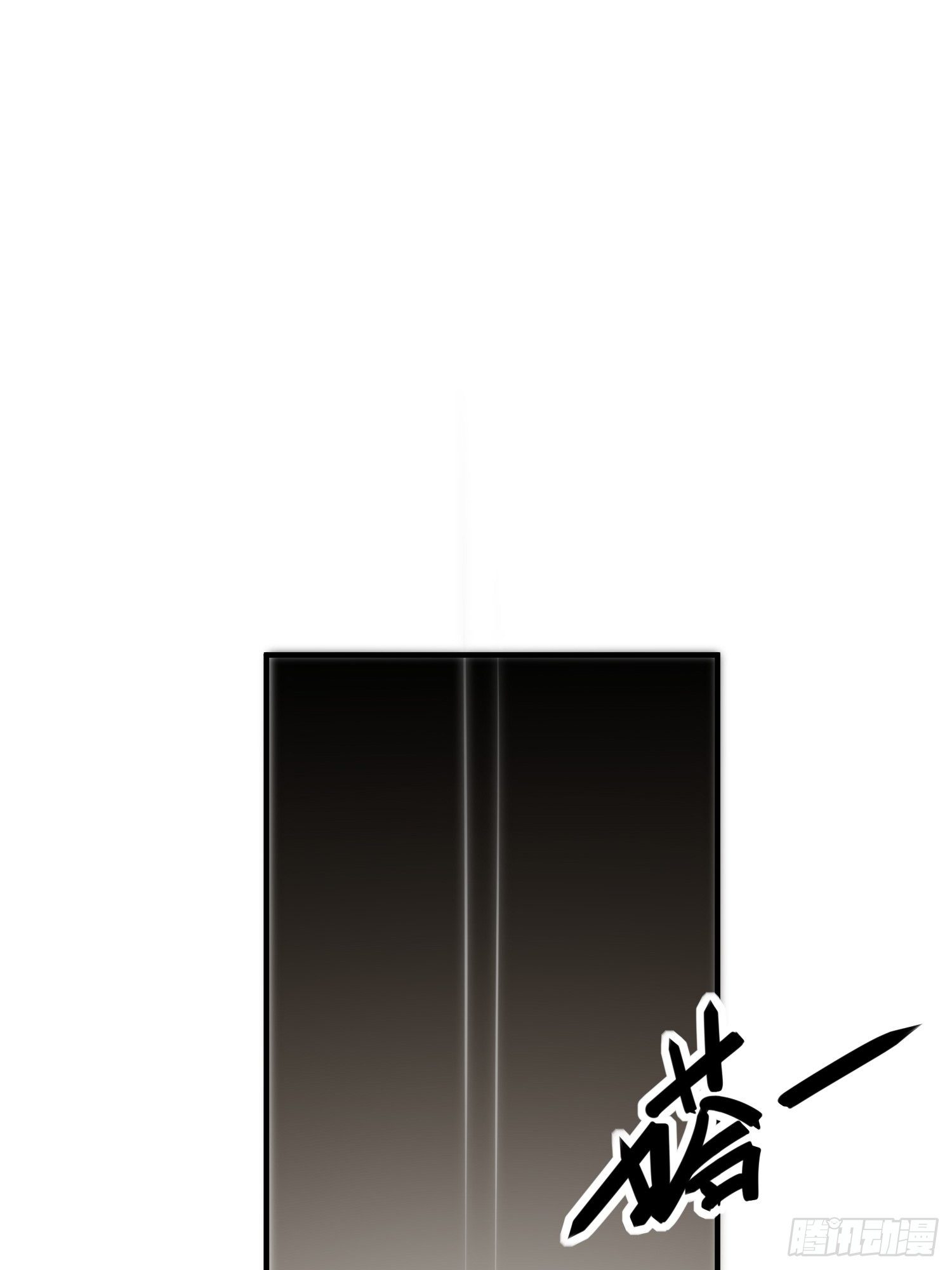 第四十八话 定情66