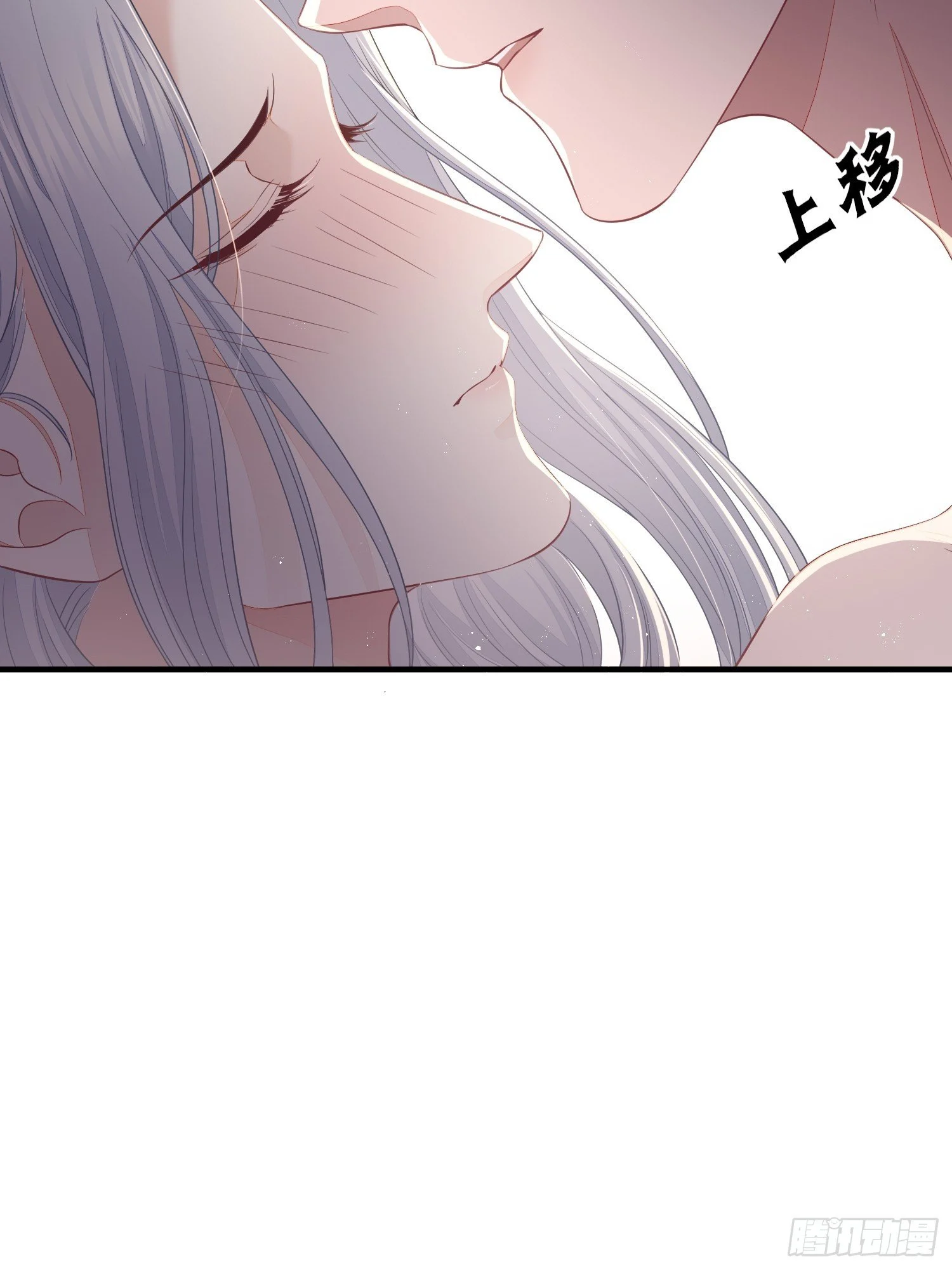 第三十五话 躲开30