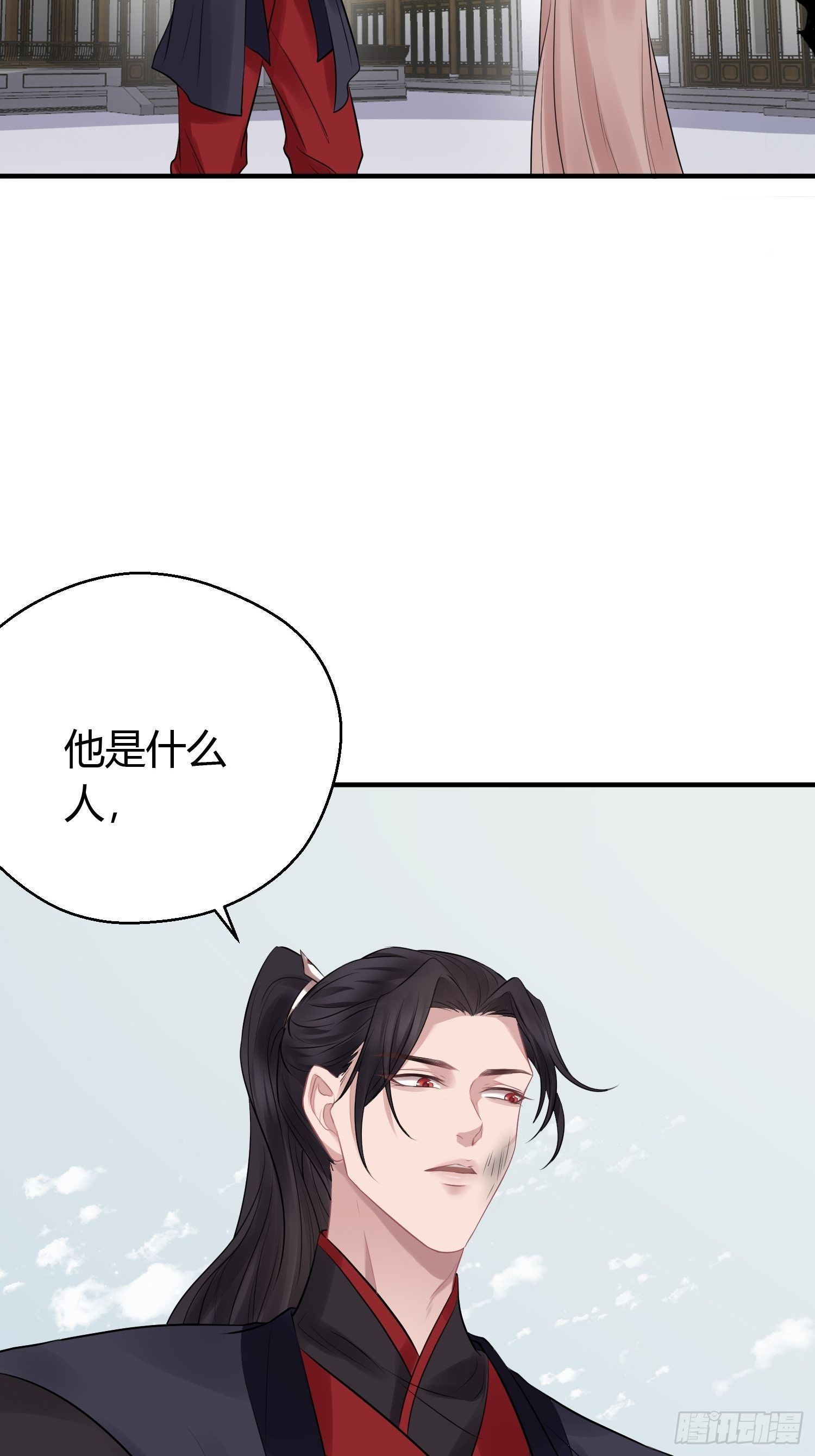 第二十话 病发（下）35