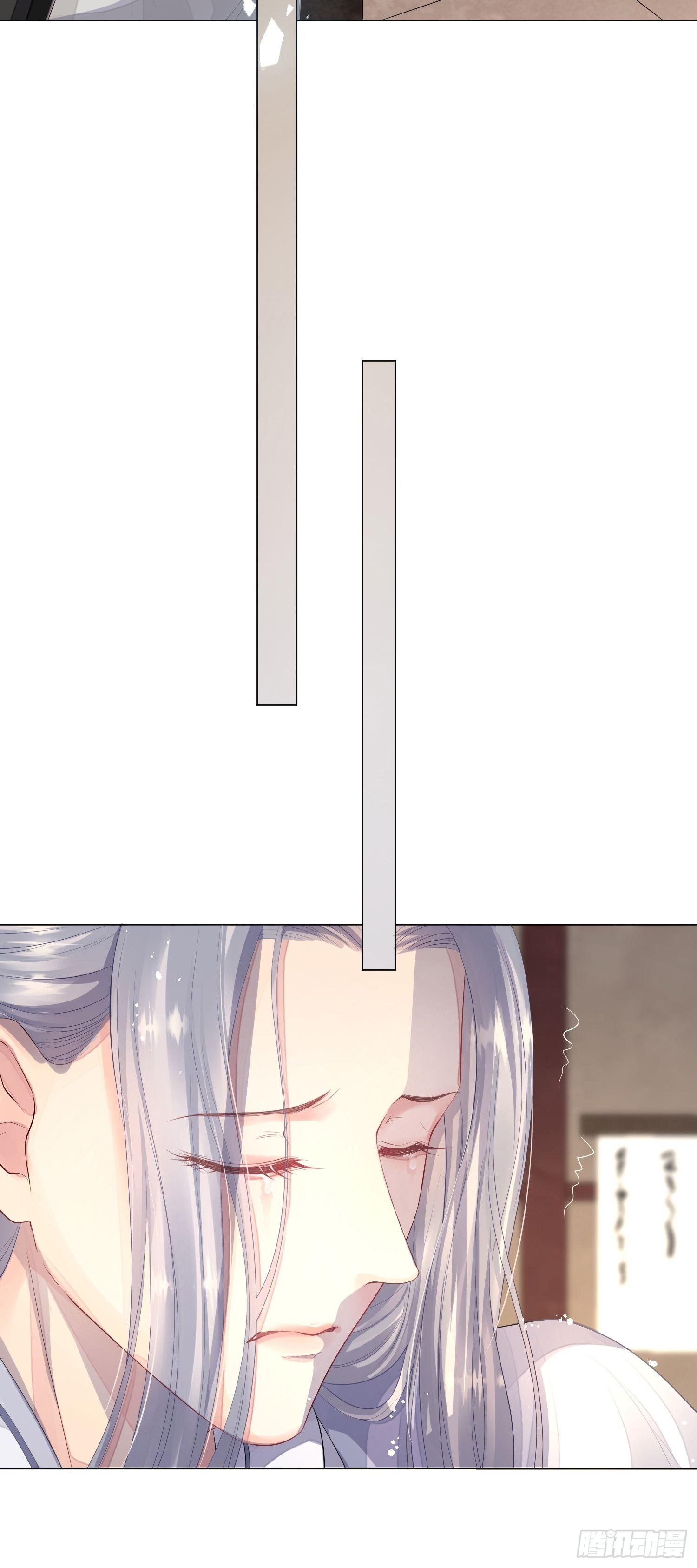 第三话 死尸9