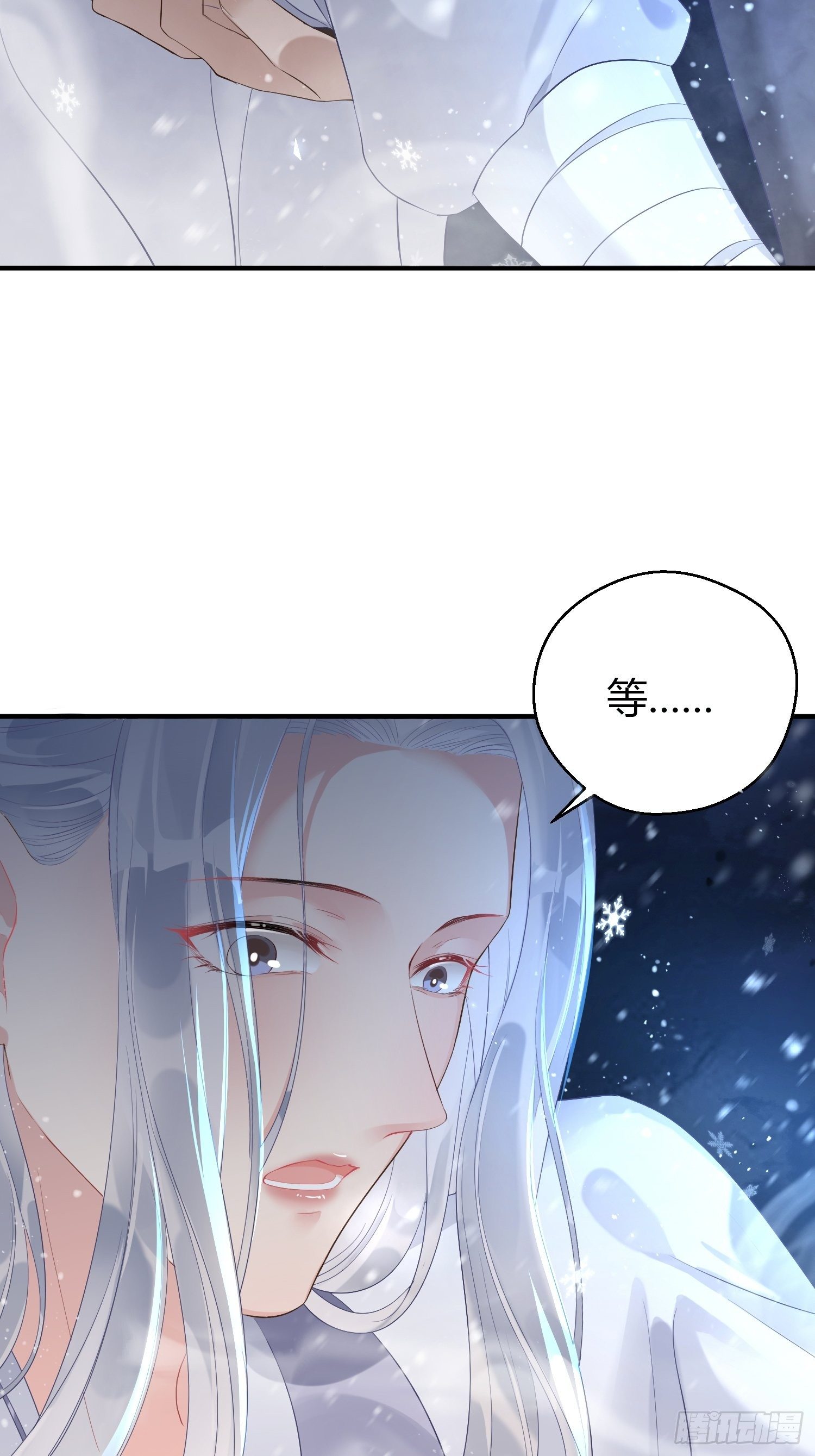 第四话 魁现58