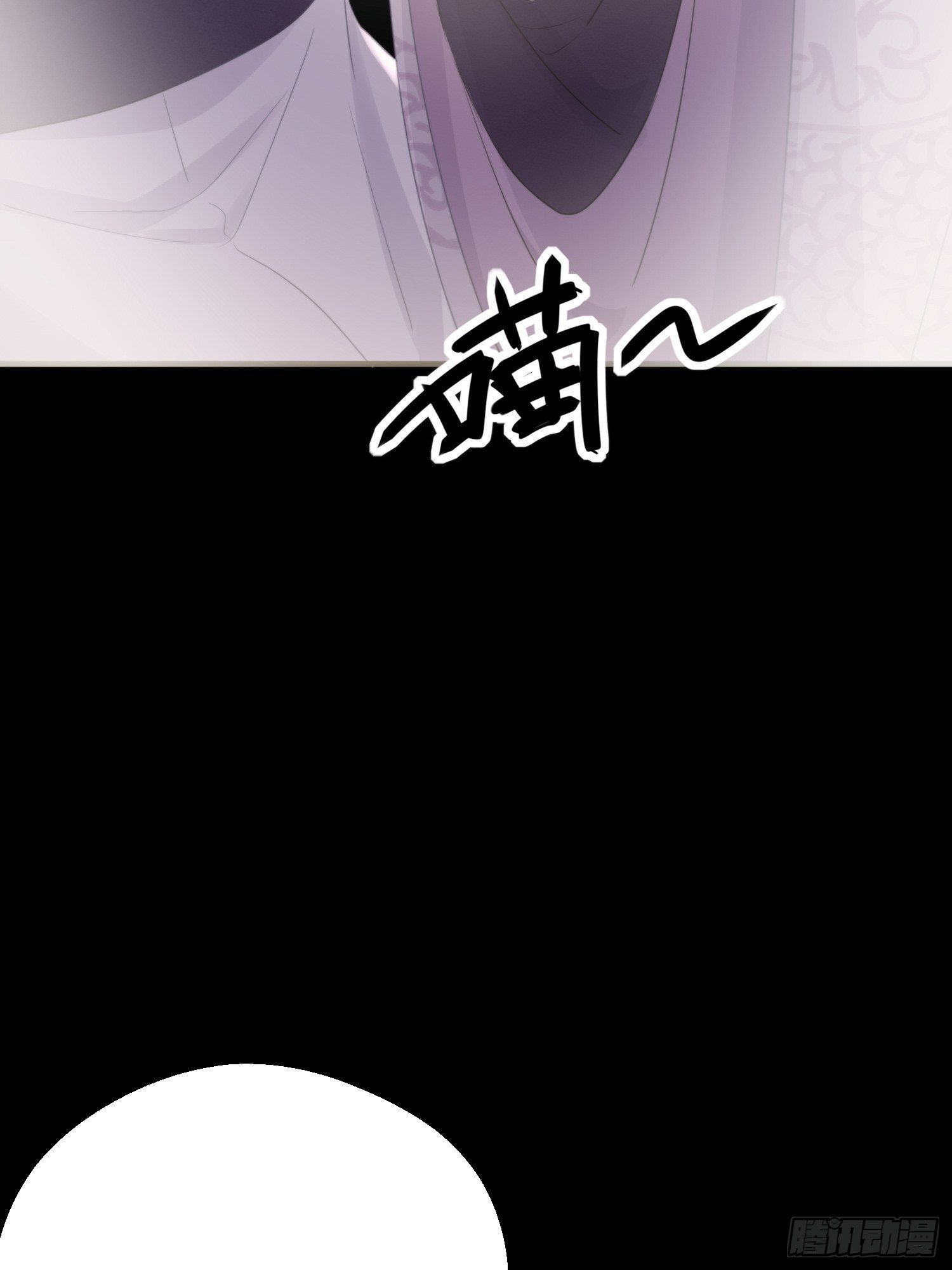 第四十四话   前尘57