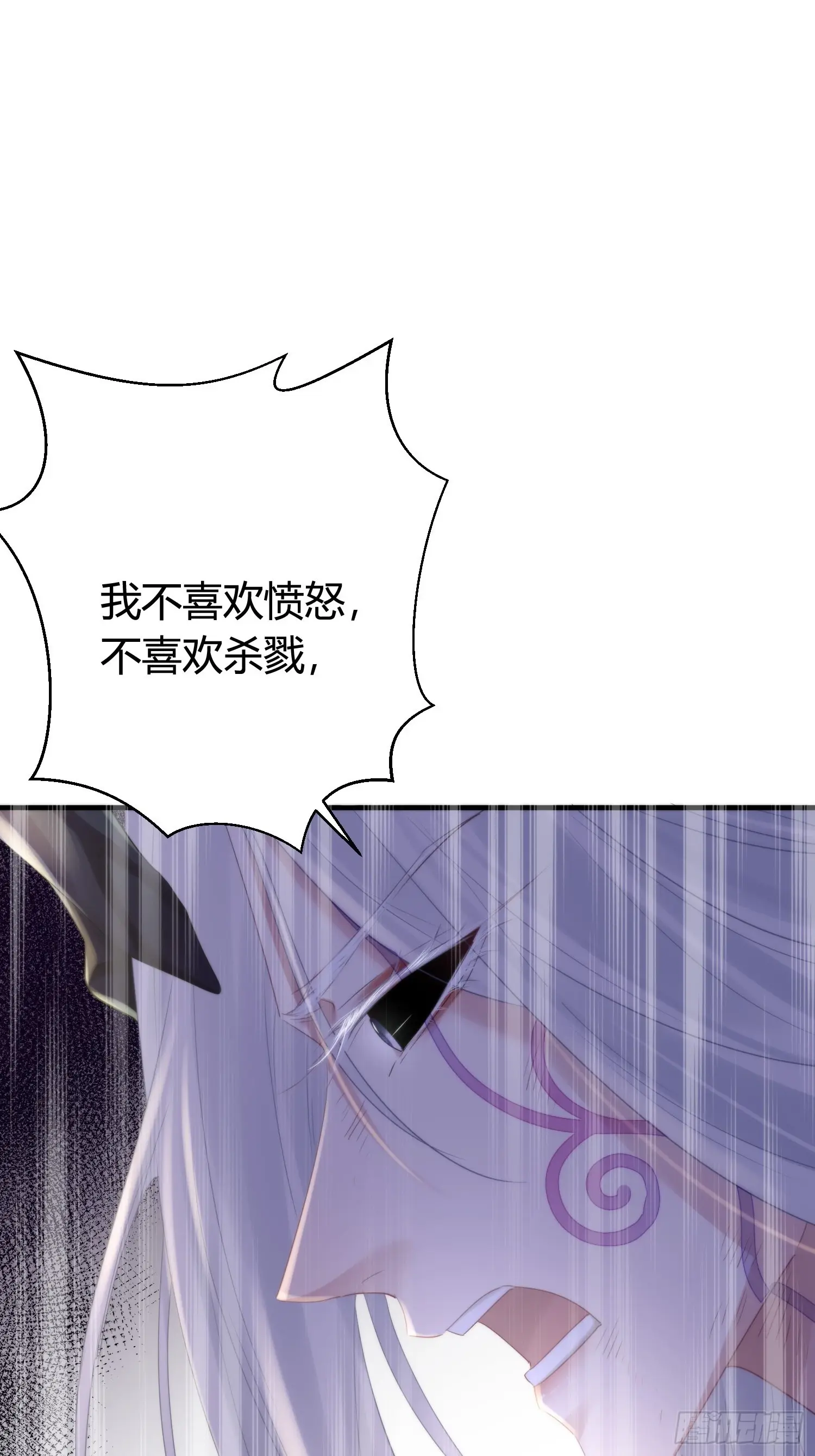 第五十一话  真相77