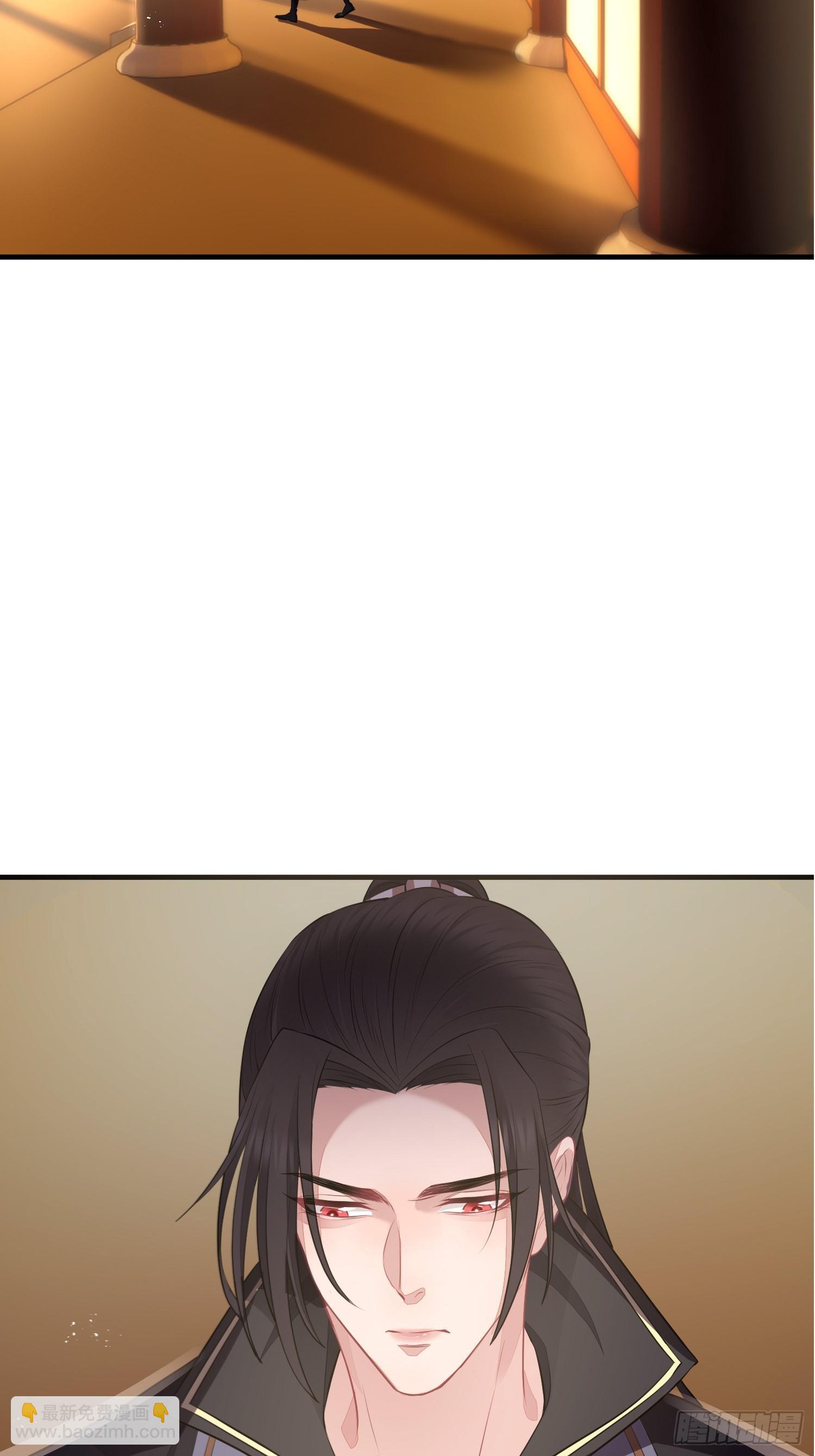 第二十六话 人质6