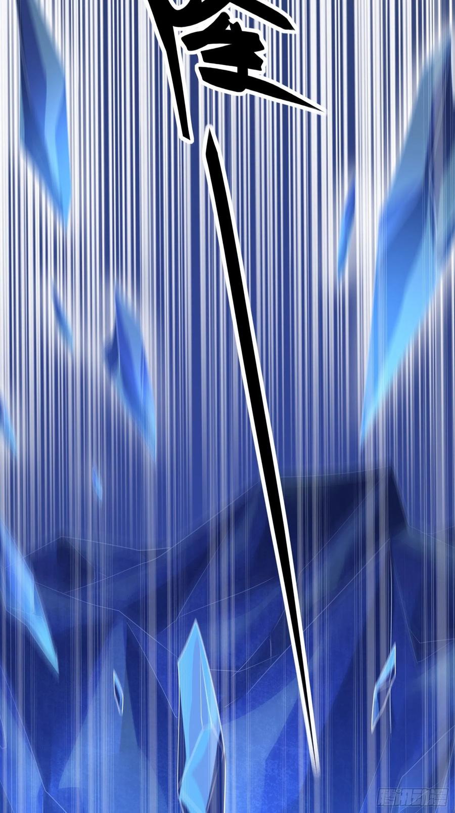 第四十三话 崩塌27