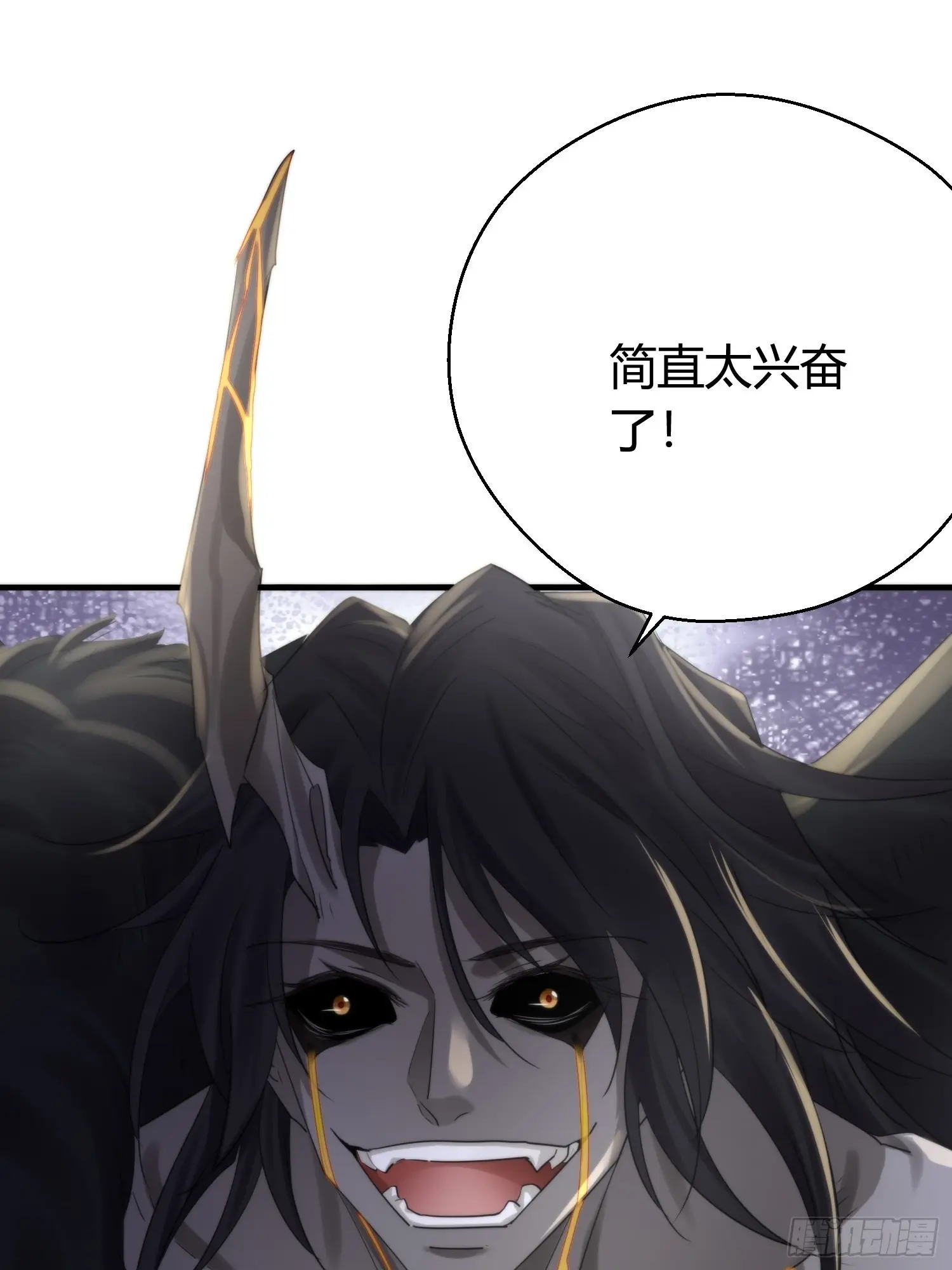 第五十一话  真相42