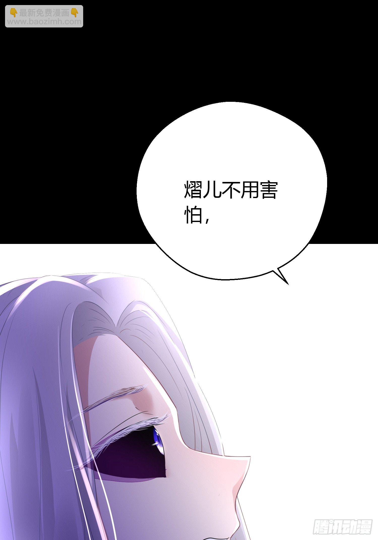 第四十一话 危情（中）21