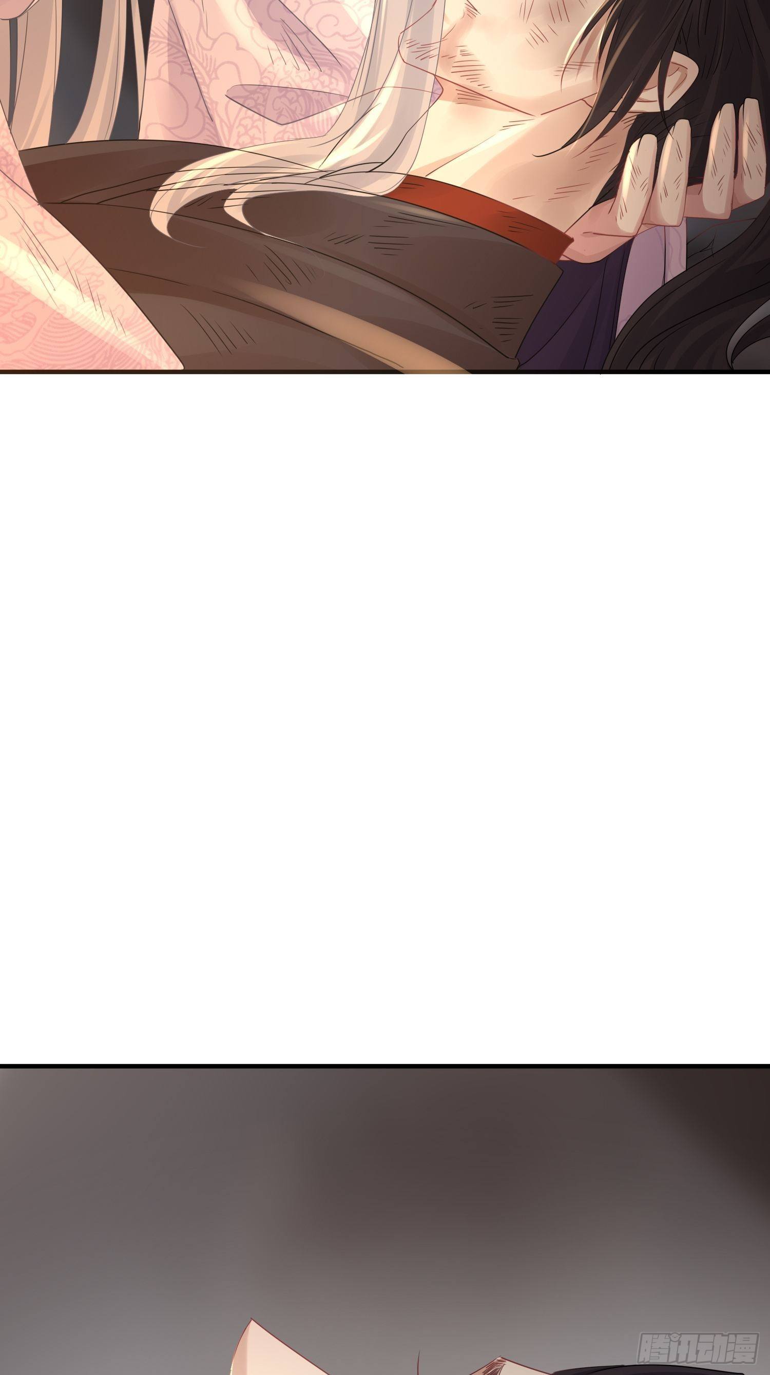 第四十八话 定情25