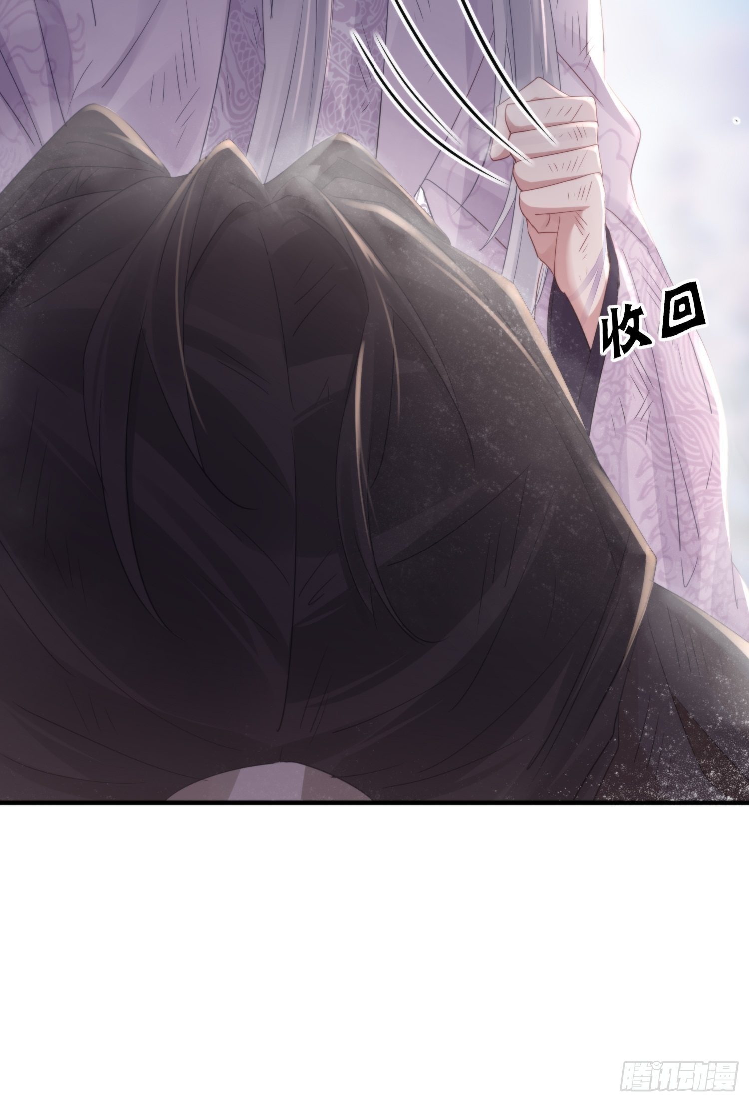 第四十七话 雪崩（下）23