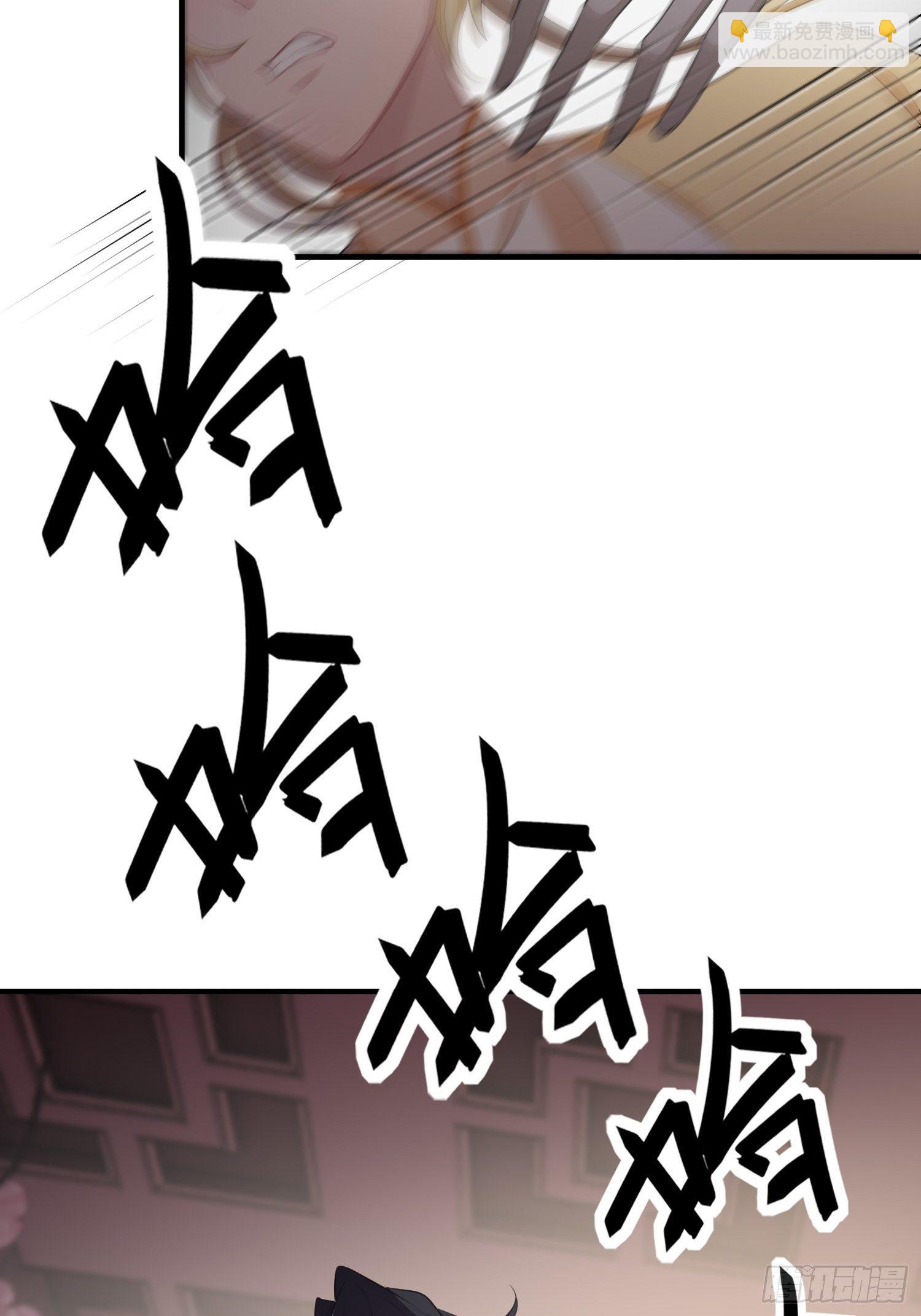 第二十八话 再见15