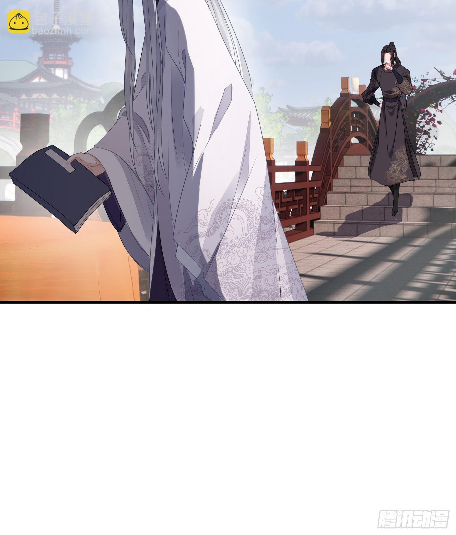 番外3 约定22