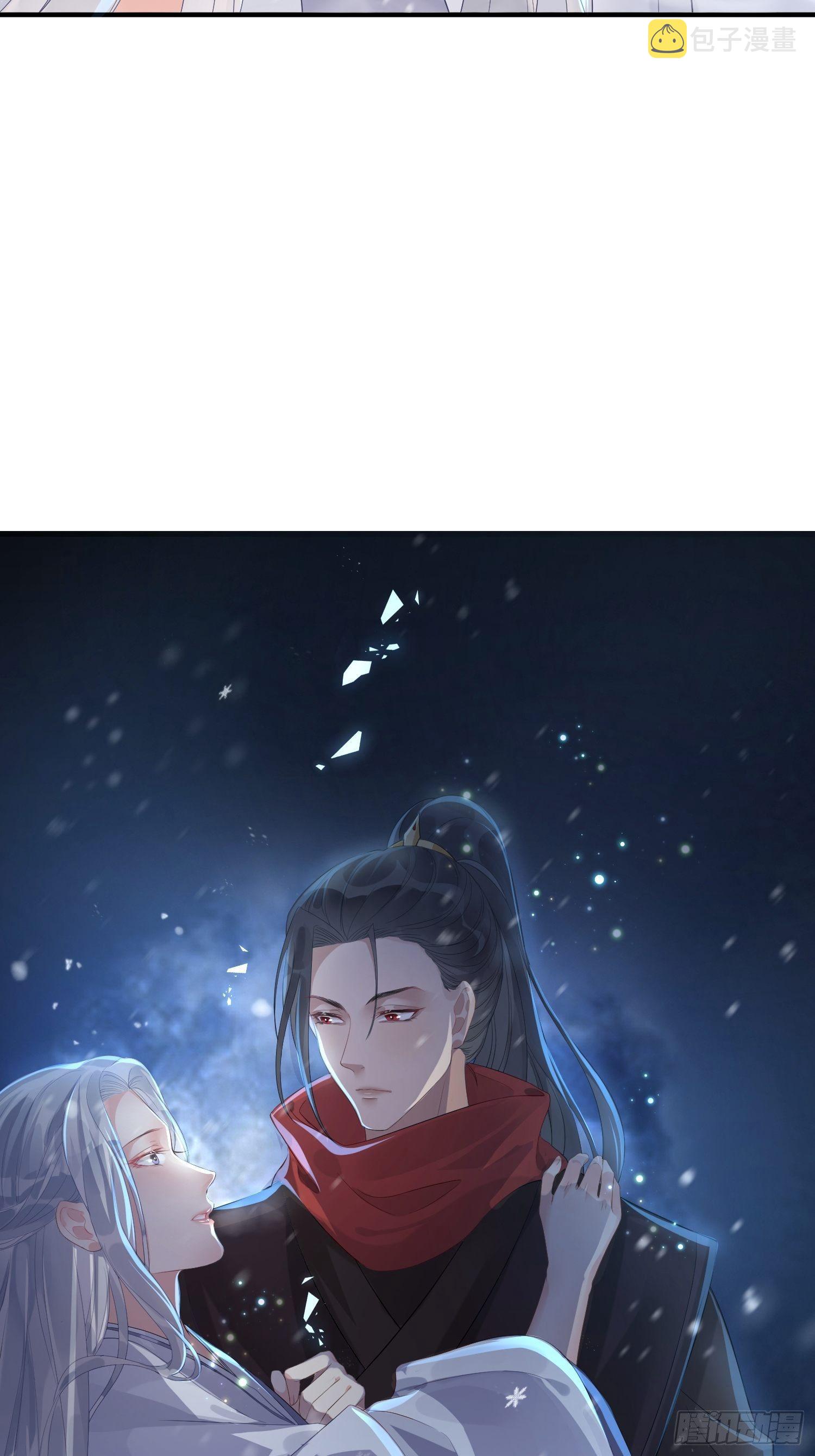 第四话 魁现59