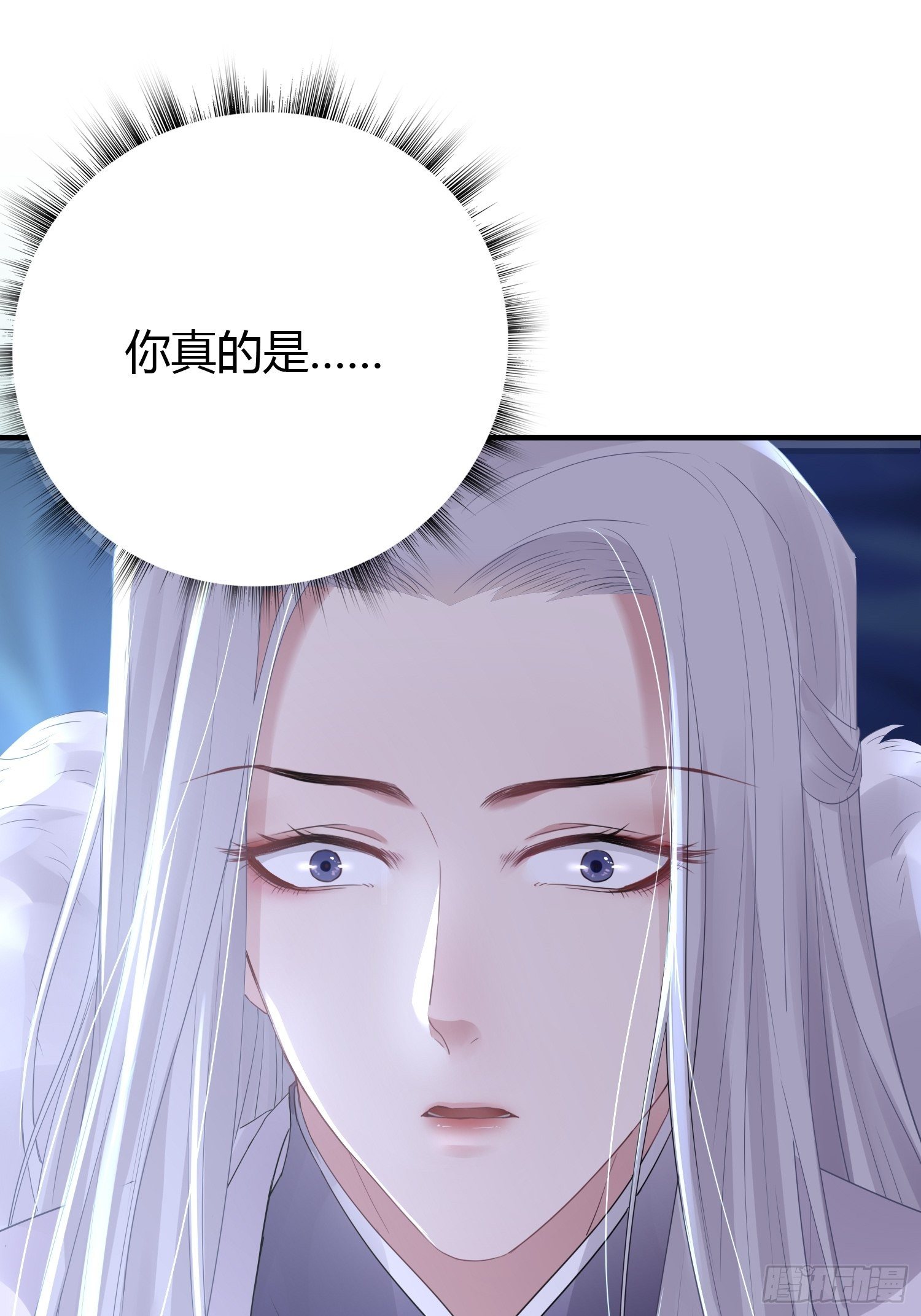 第四十话 危情（上）10