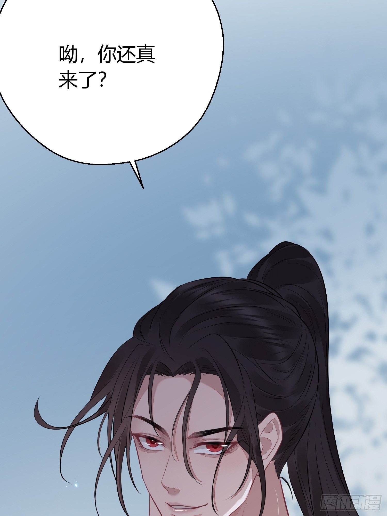 第二十话 病发（下）54