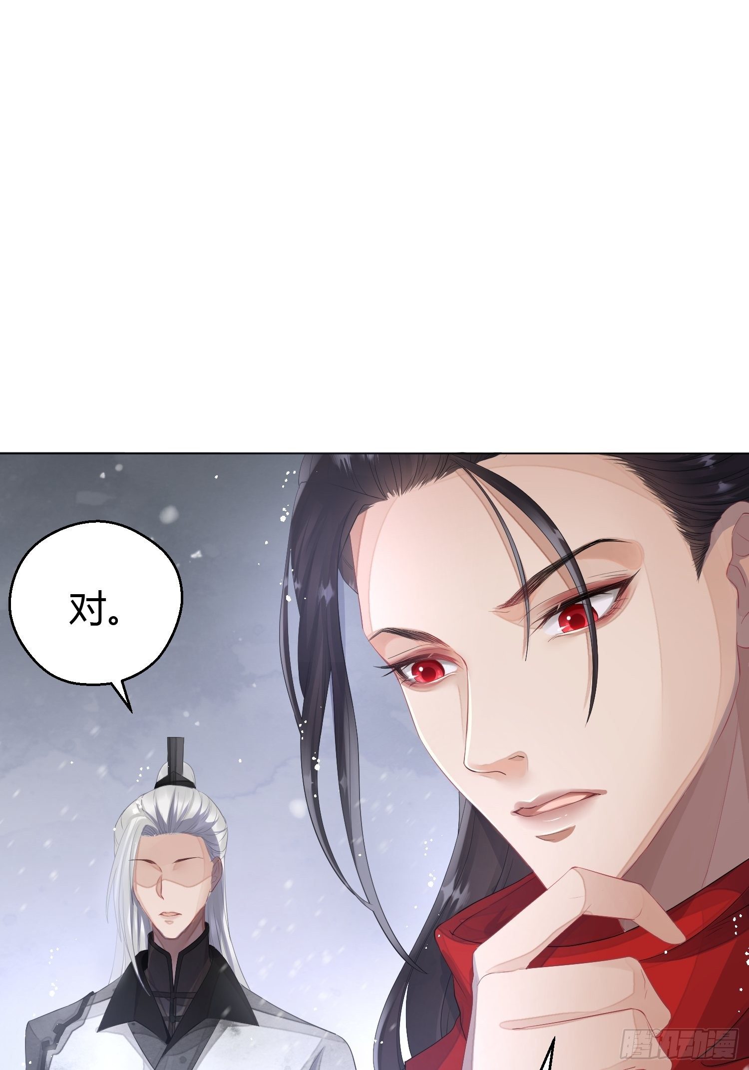 第三话 死尸39