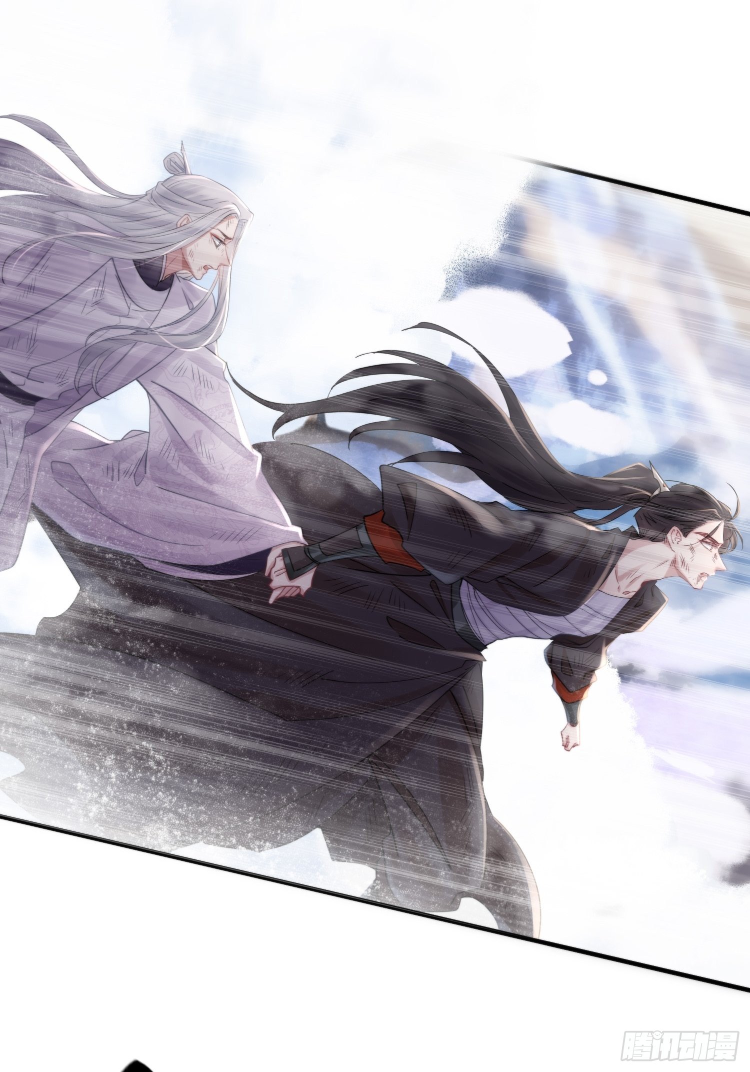 第四十六话  雪崩（上）34