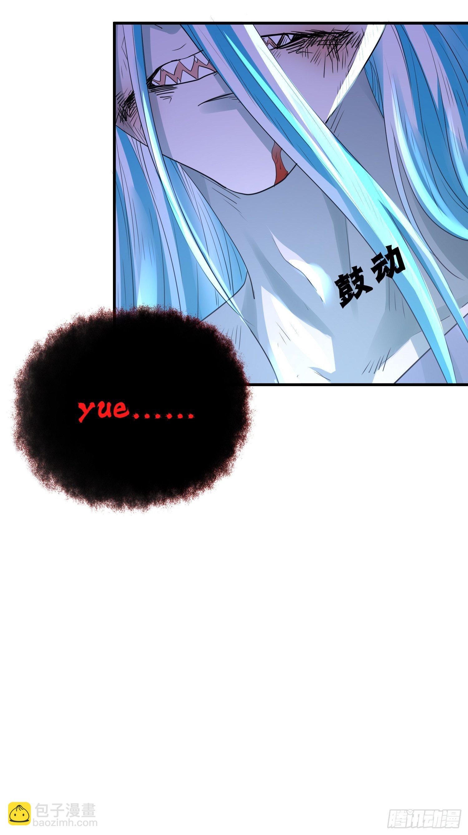 第四十话 危情（上）4