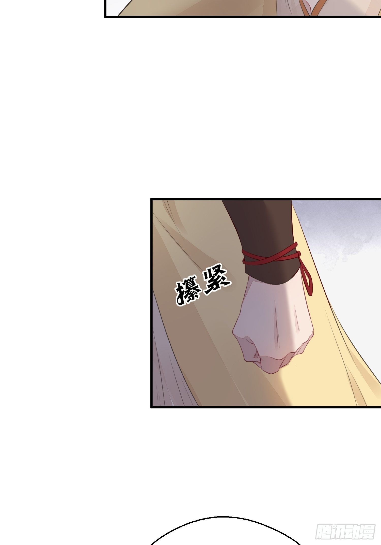 第十五话 心事（上）22