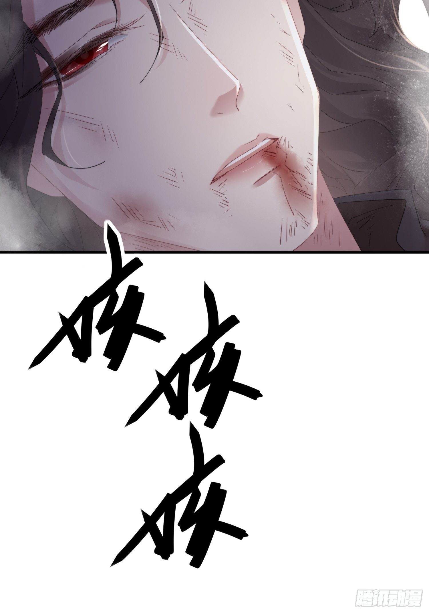 第四十七话 雪崩（下）21
