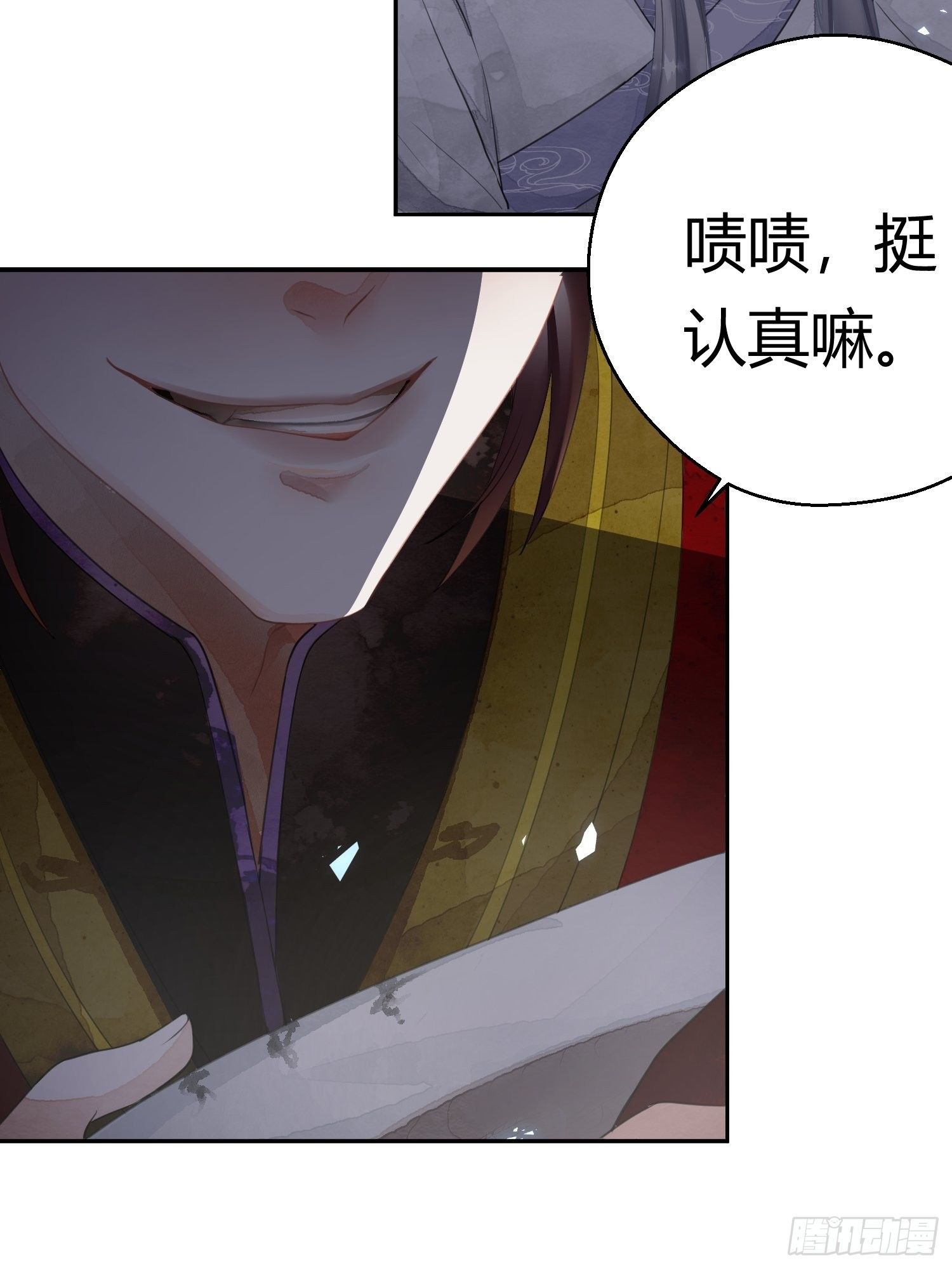 第一话（上）破局14