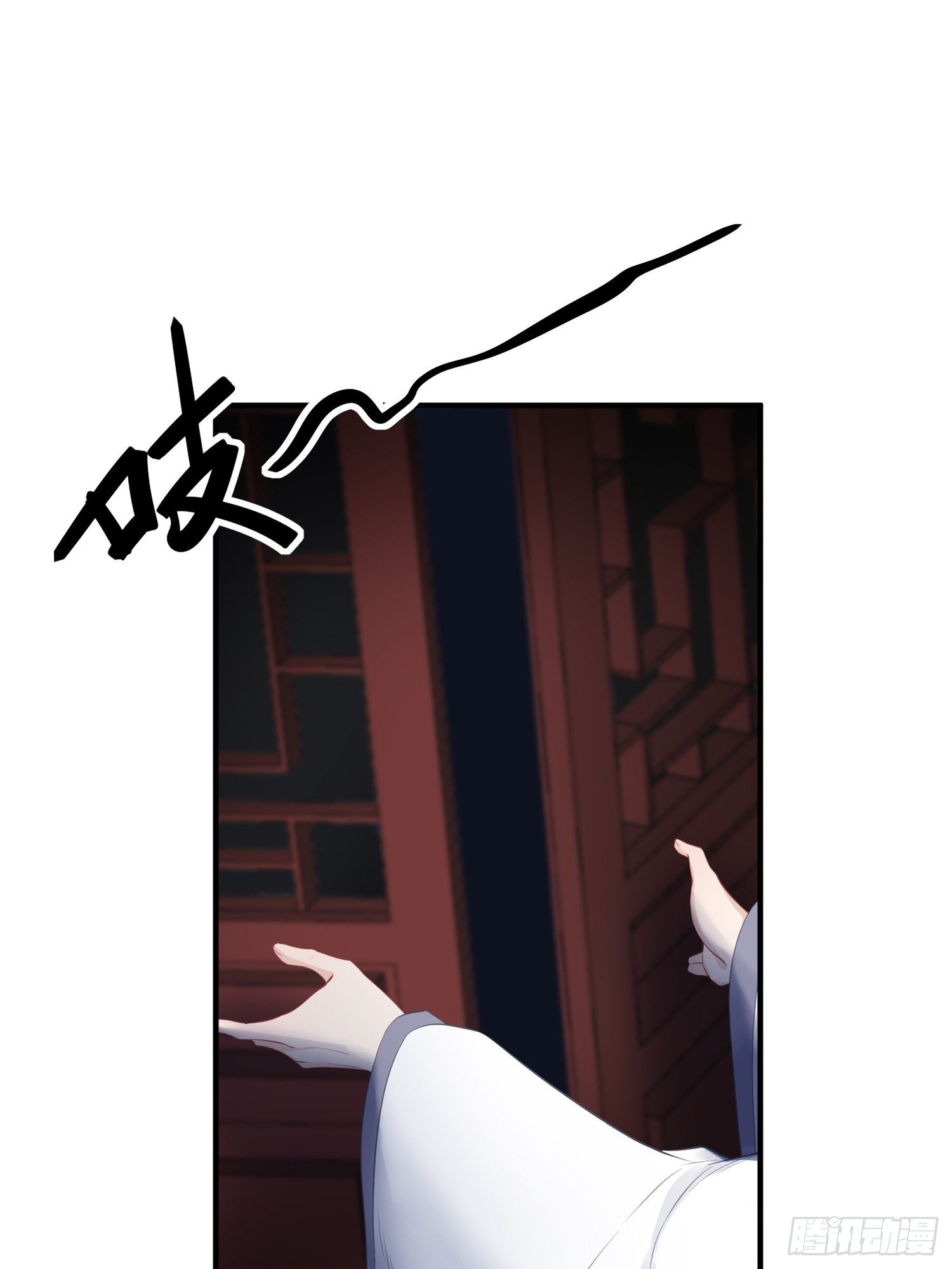 第十四话 心动11