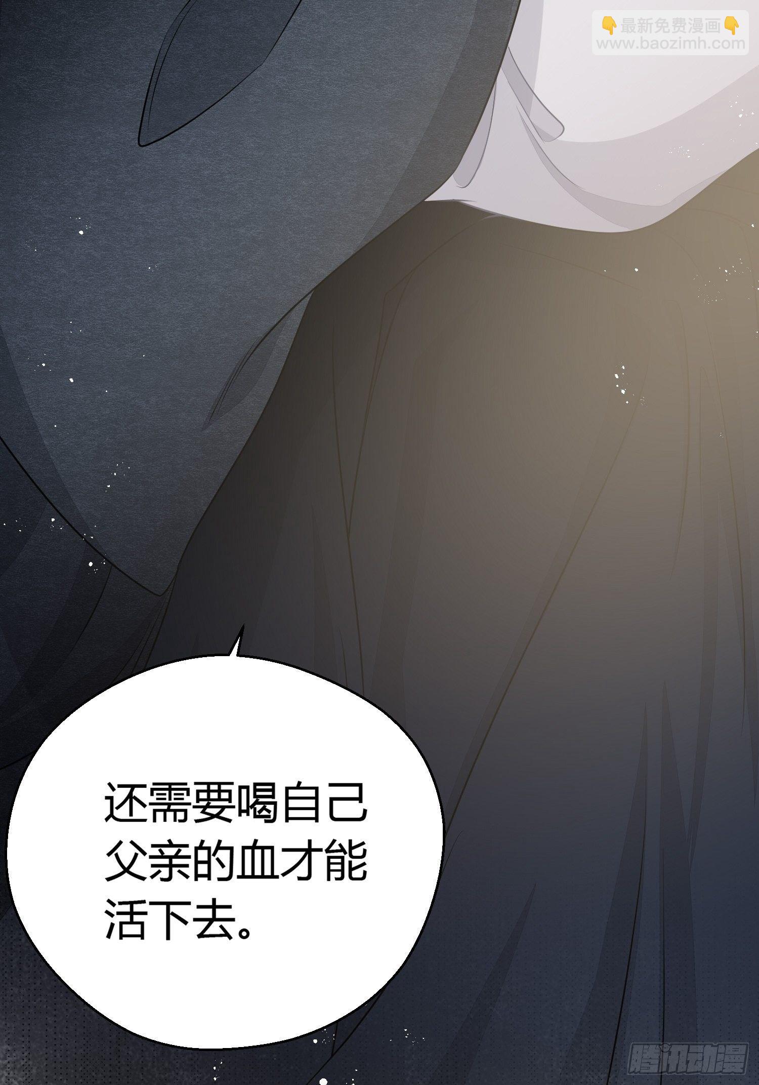 第三十二话 怪物40