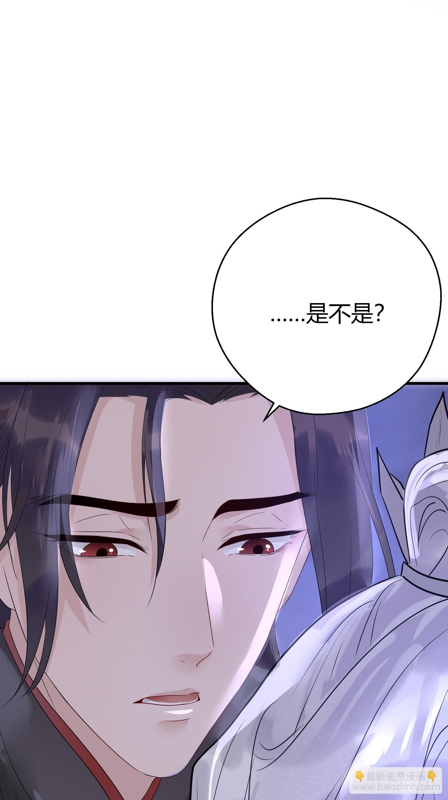 第三十七话 心伤45