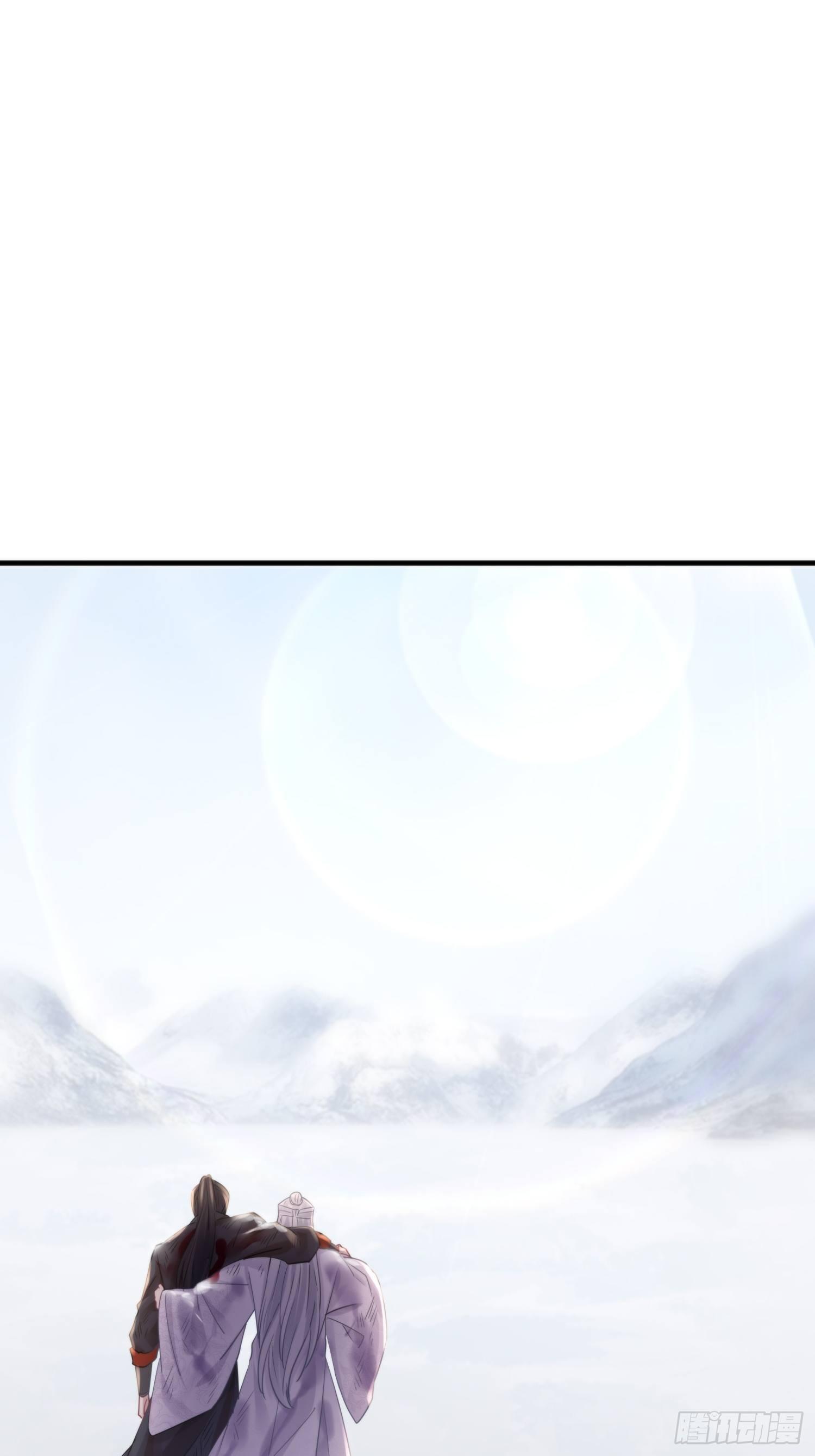 第四十六话  雪崩（上）15