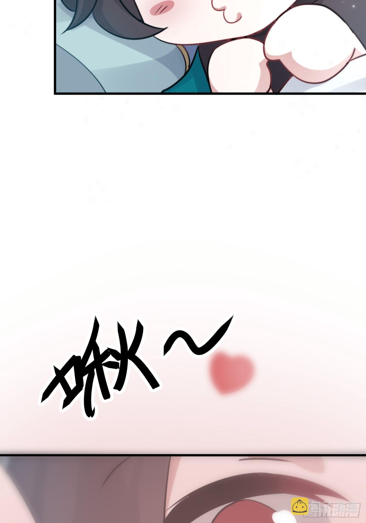 番外5  皇宫日常29