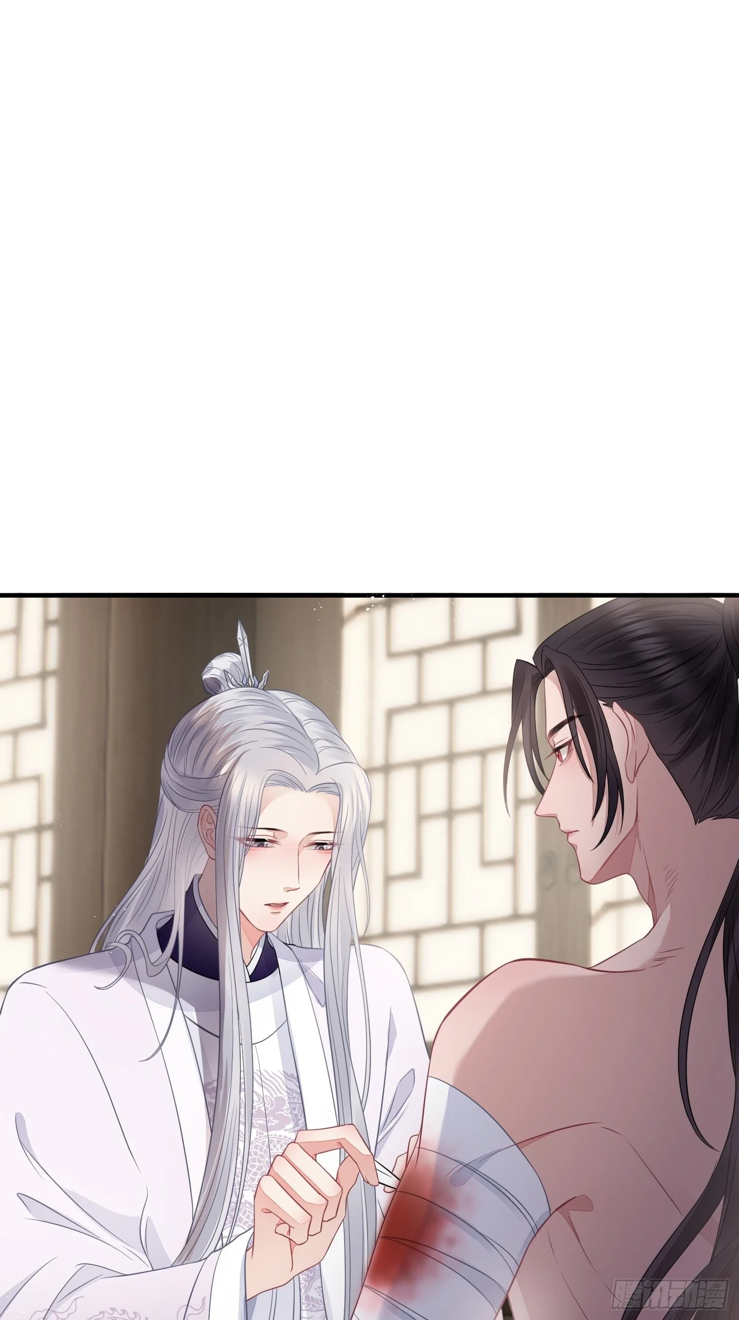 第三十五话 躲开18