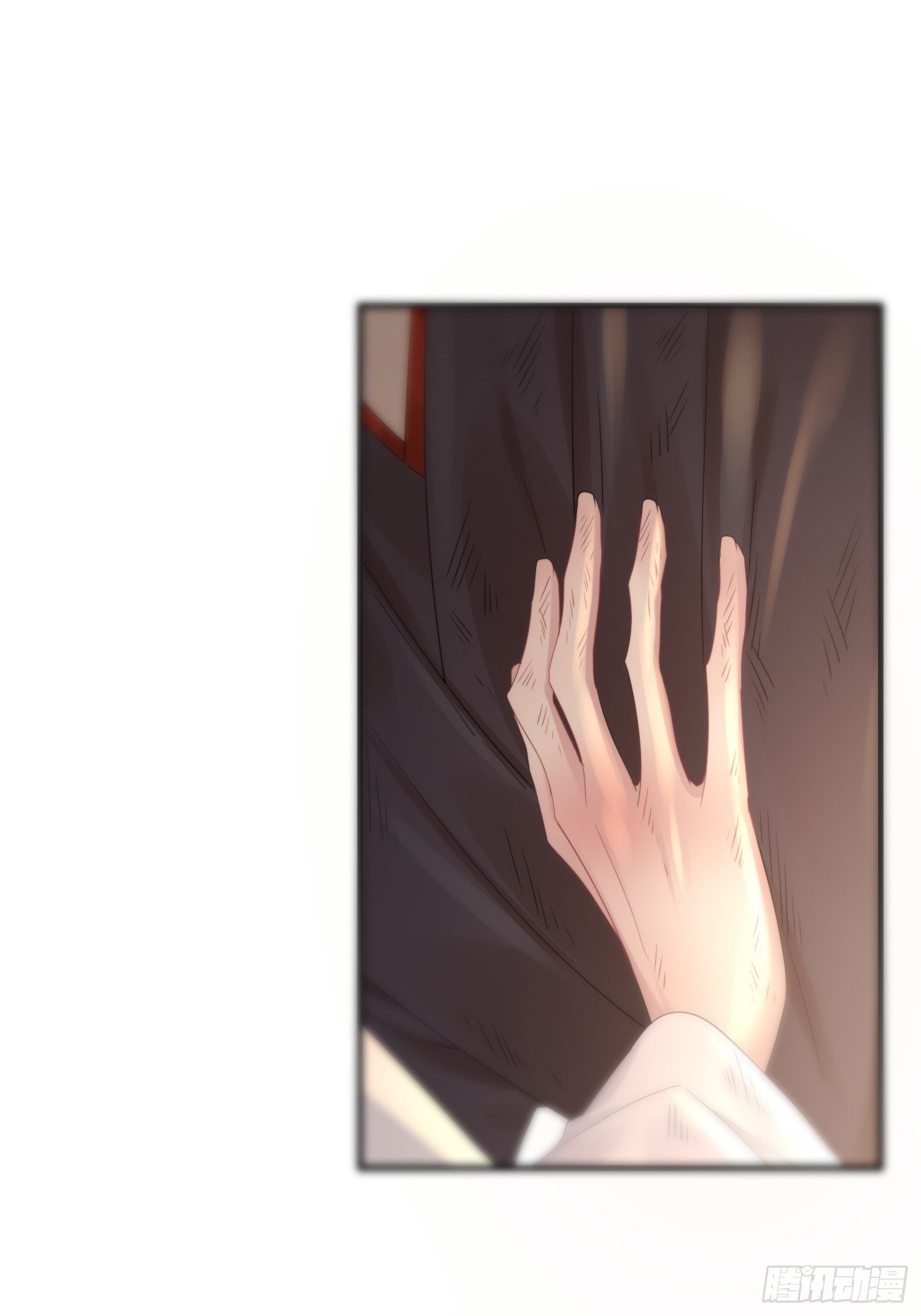 第四十八话 定情42