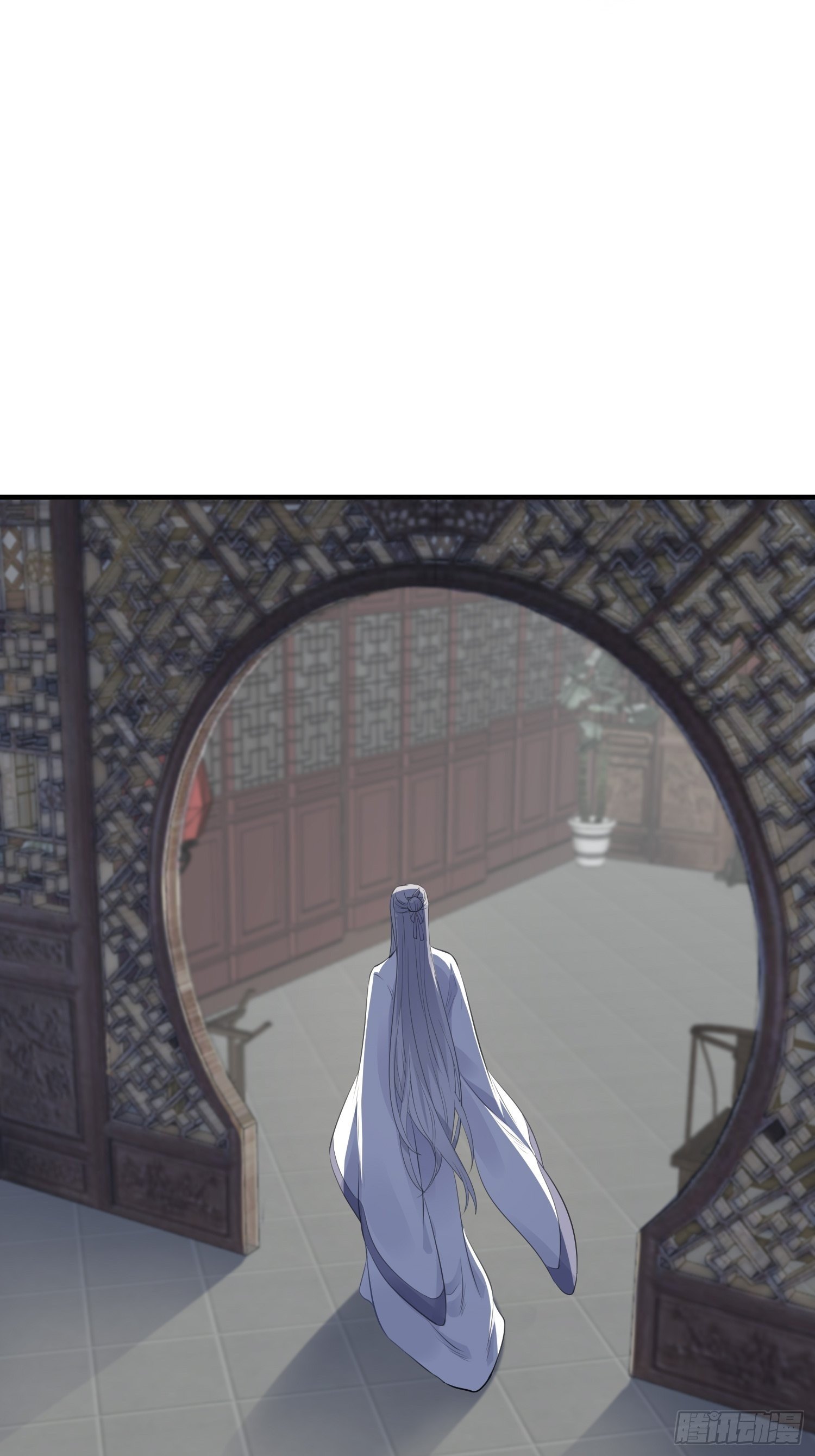 第十四话 心动3