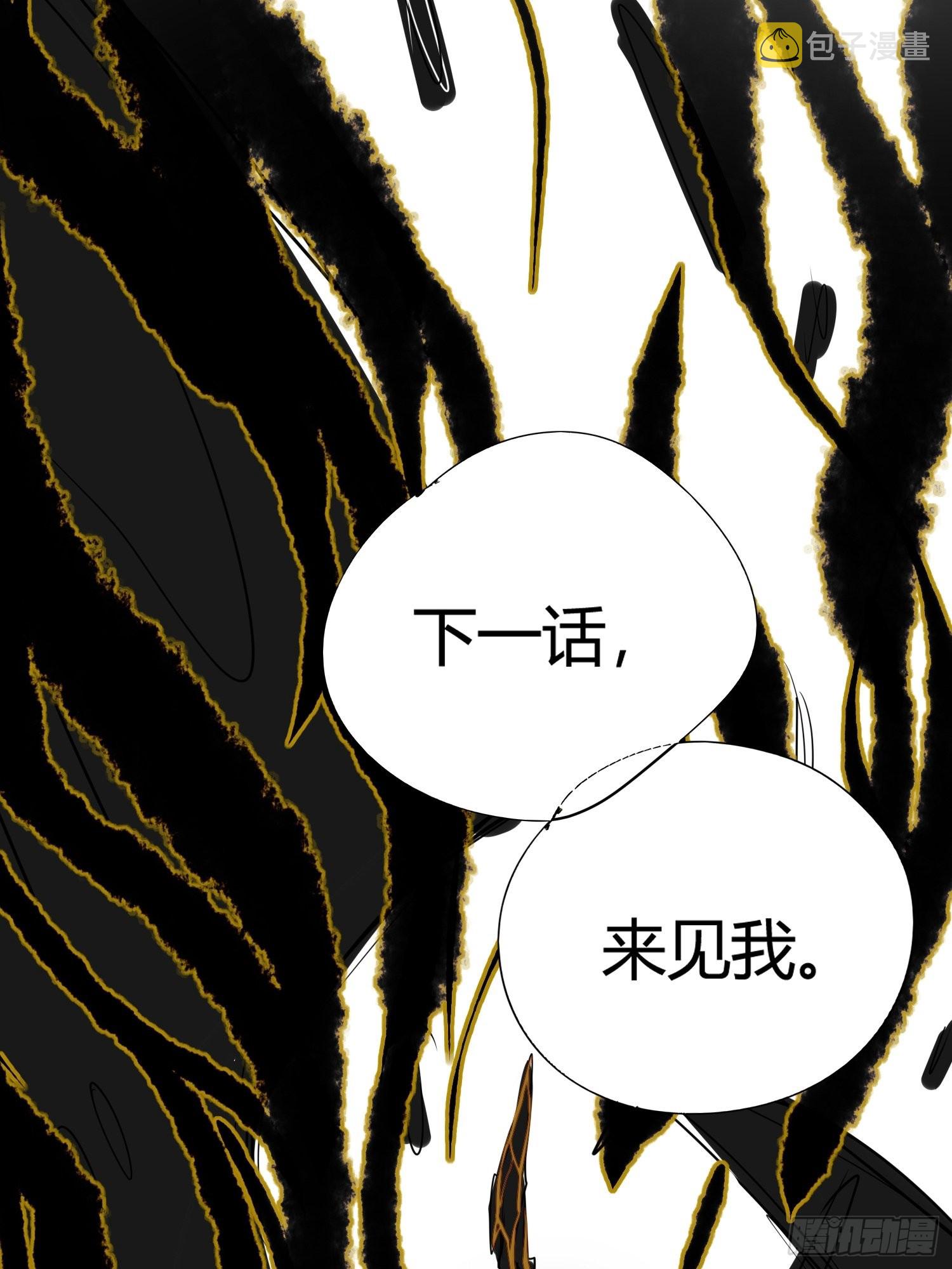 更新调整通知4
