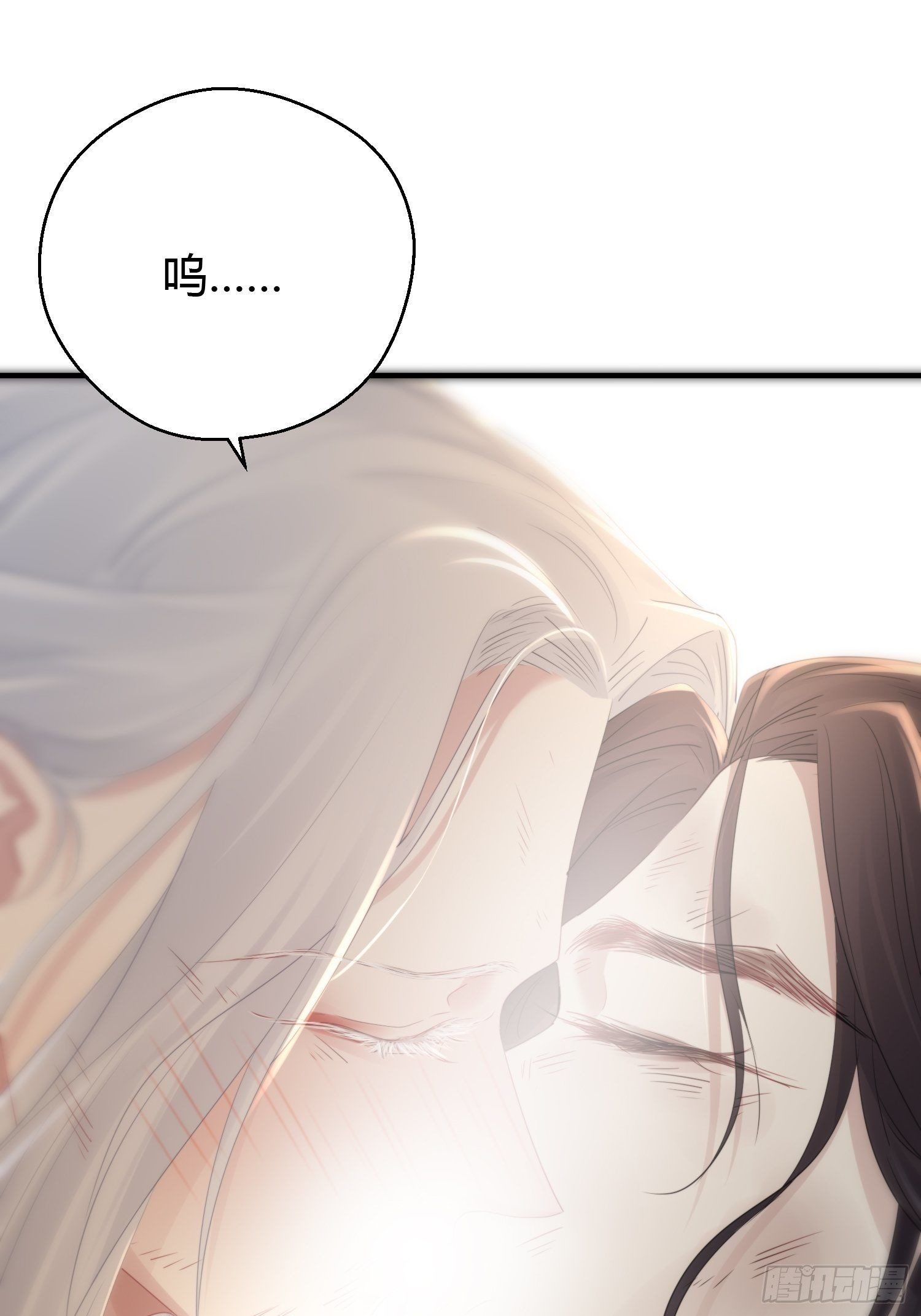 第四十八话 定情38