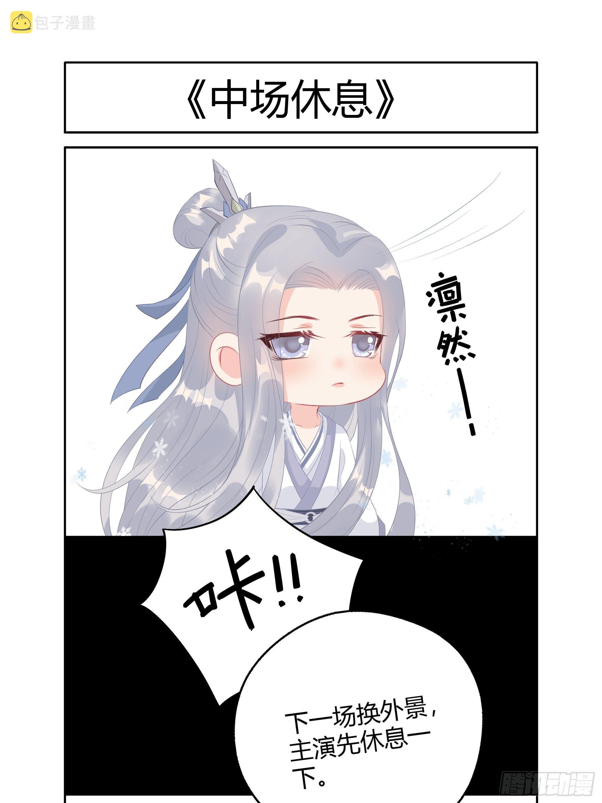 第四话 魁现75