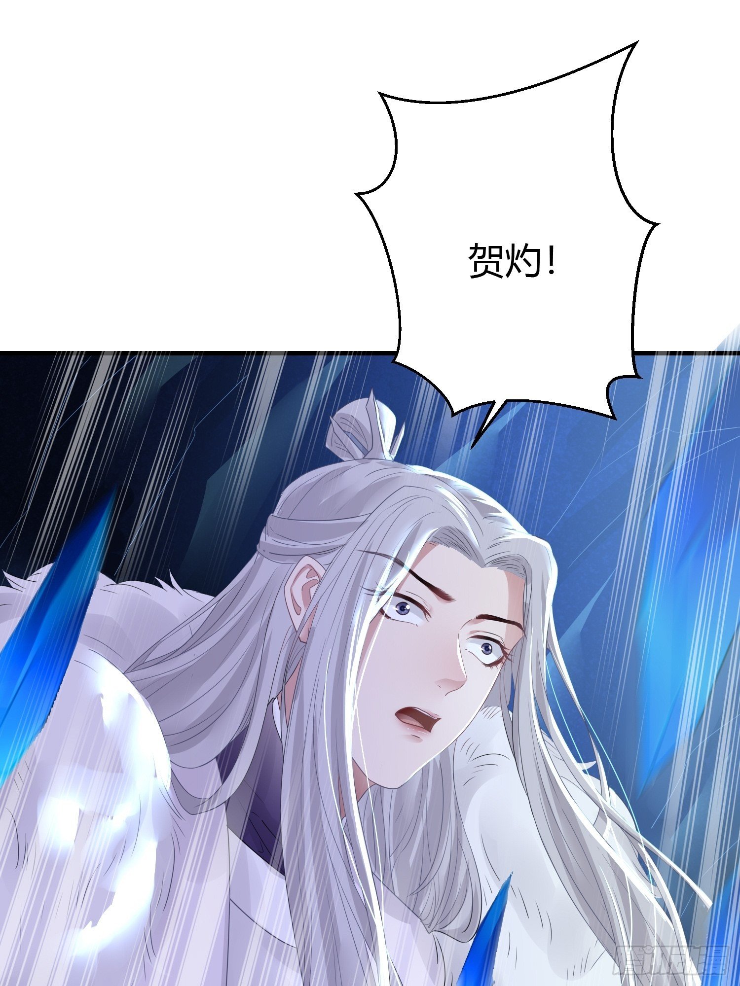 第四十话 危情（上）39