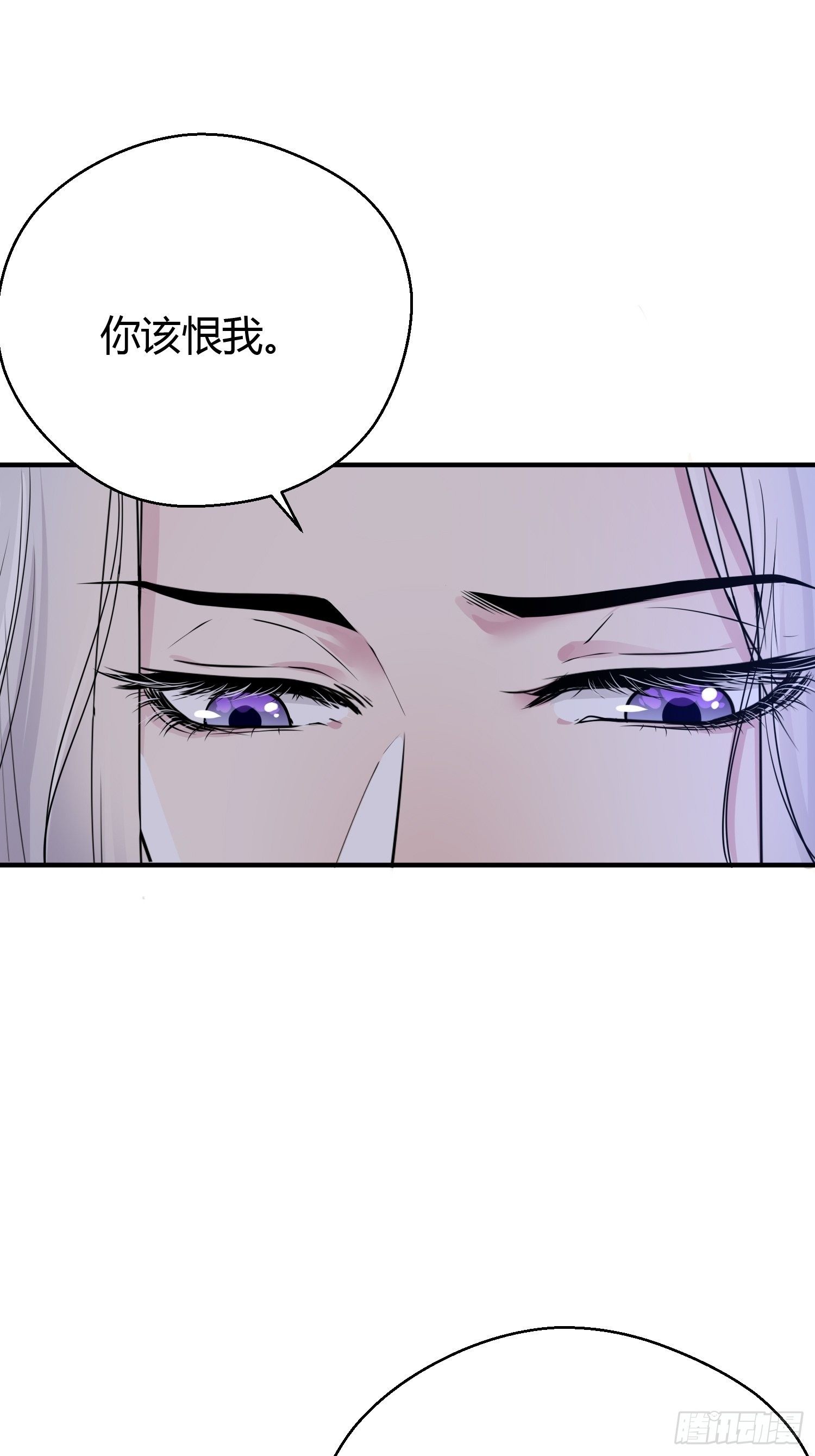 第三十七话 心伤29