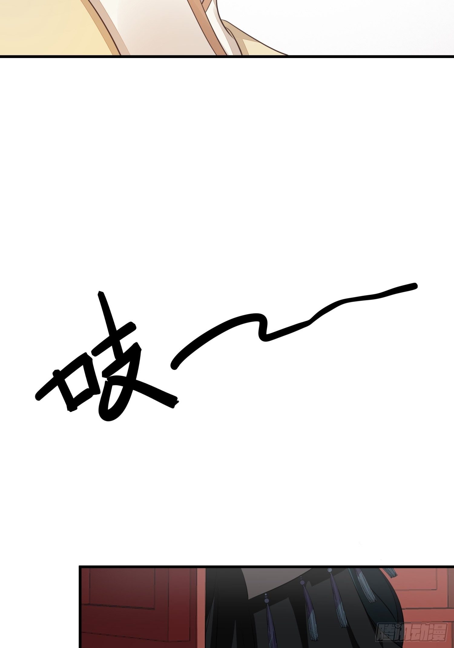 第十七话 饮酒64