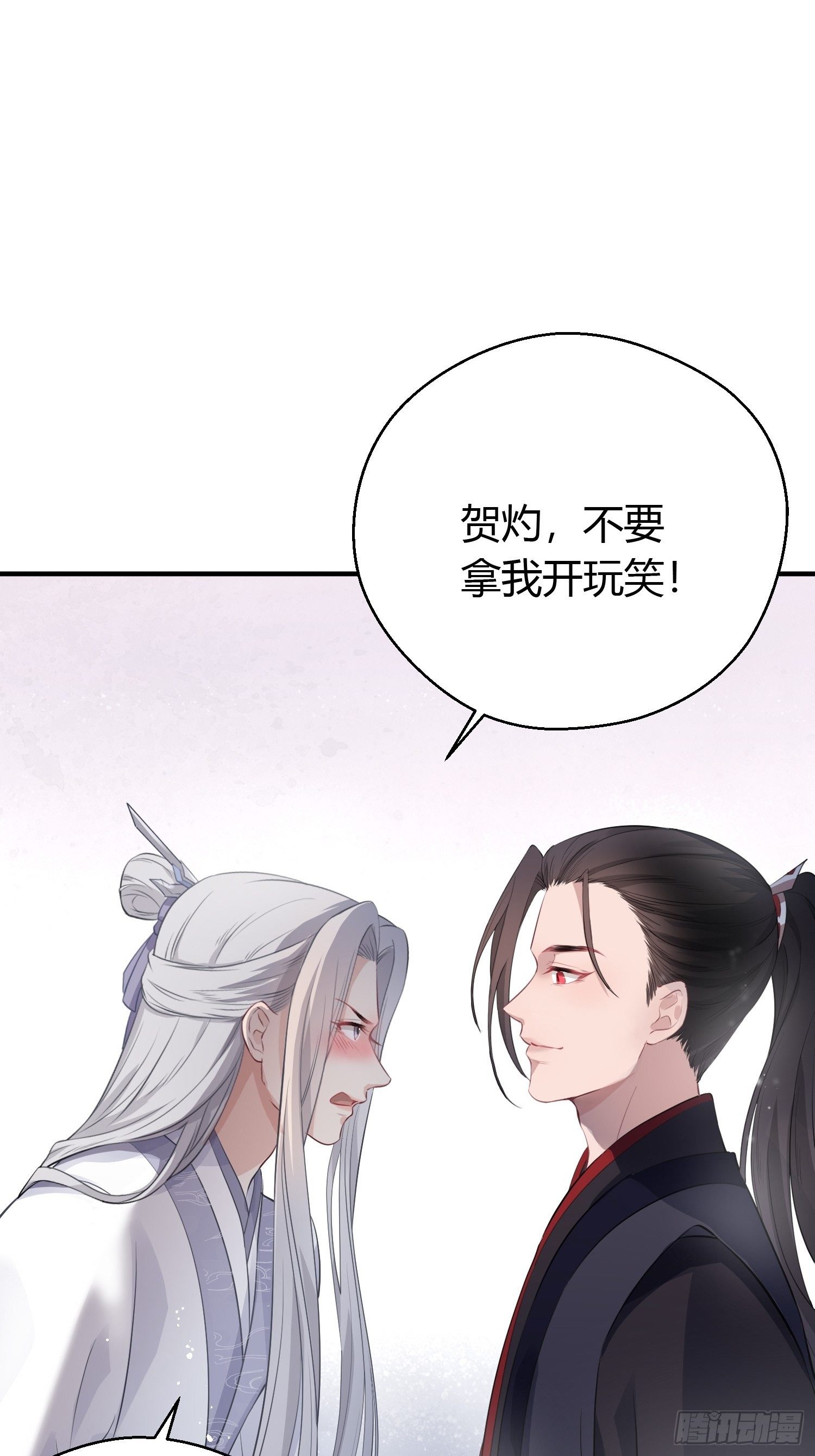 第十三话 貌美35
