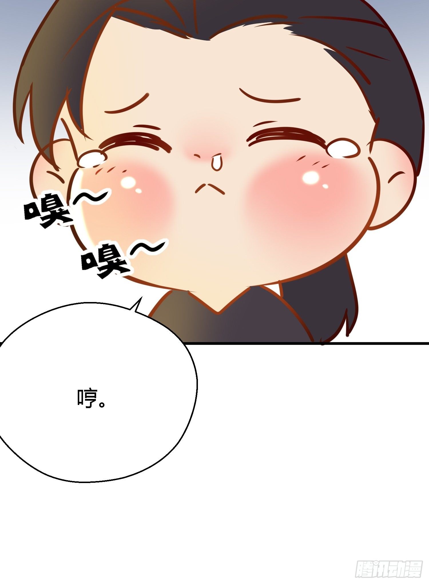 第三十七话 心伤63