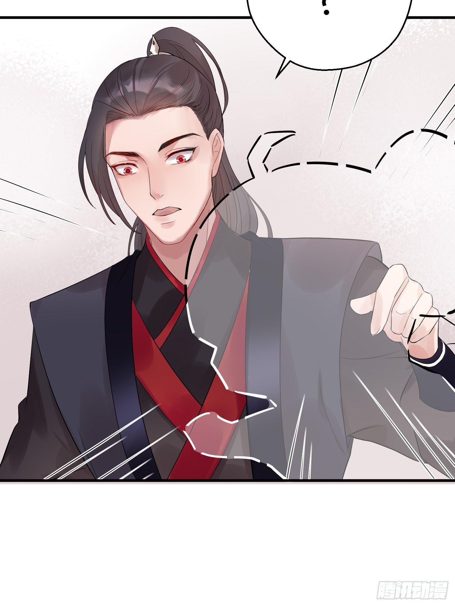 第十二话 乐绛（下）6
