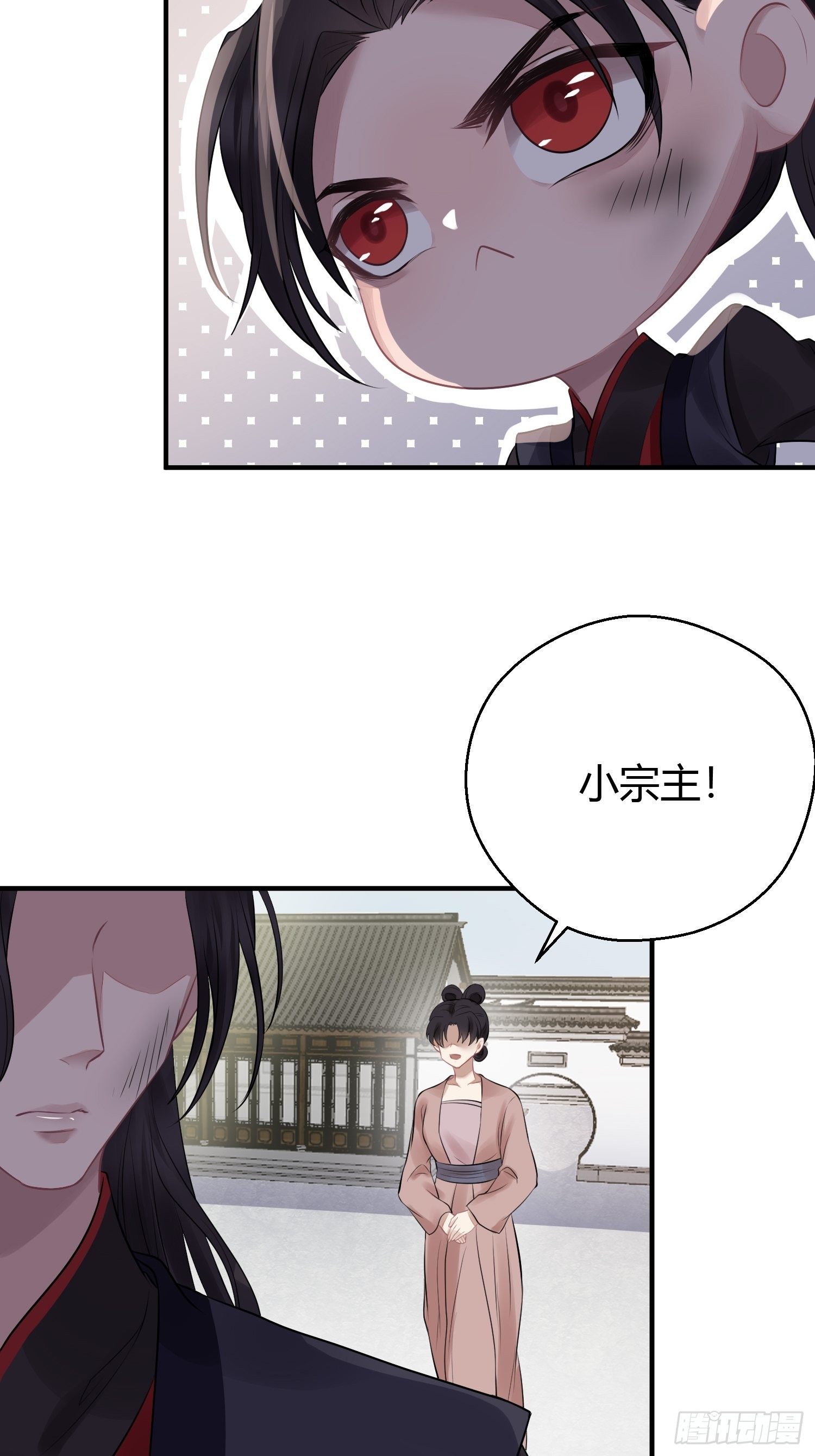第二十话 病发（下）33