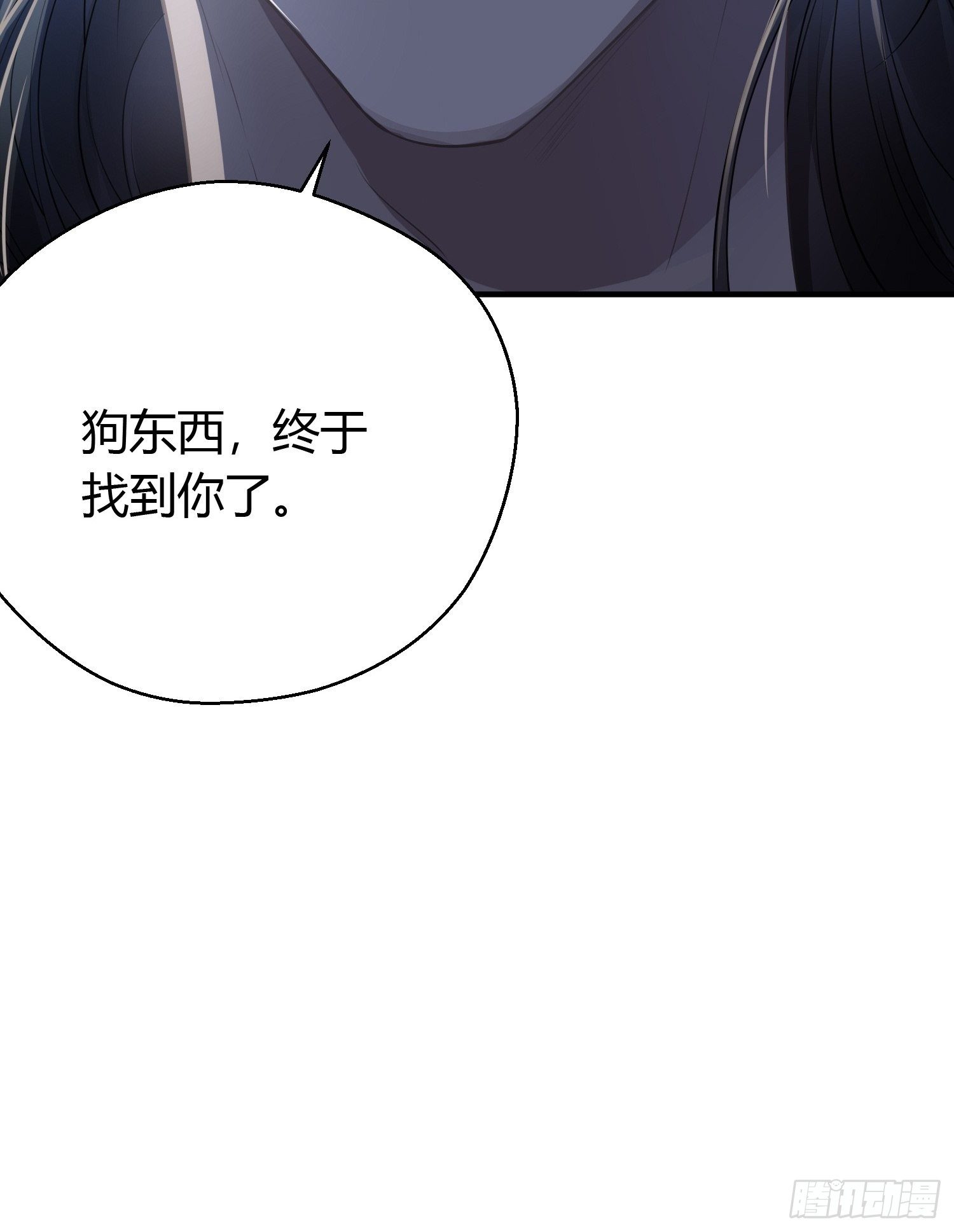 第十四话 心动10