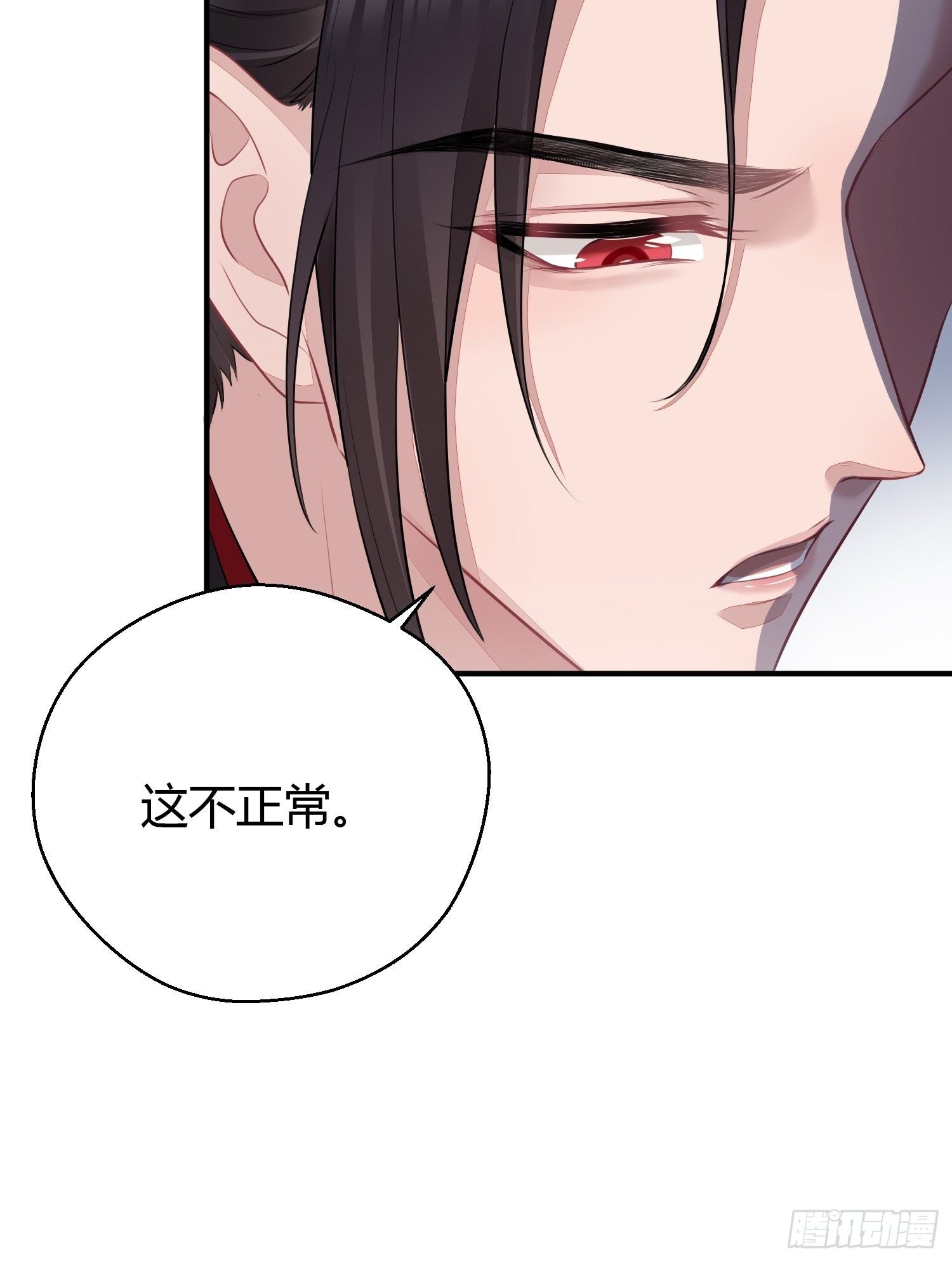 第十九话 病发（上）10