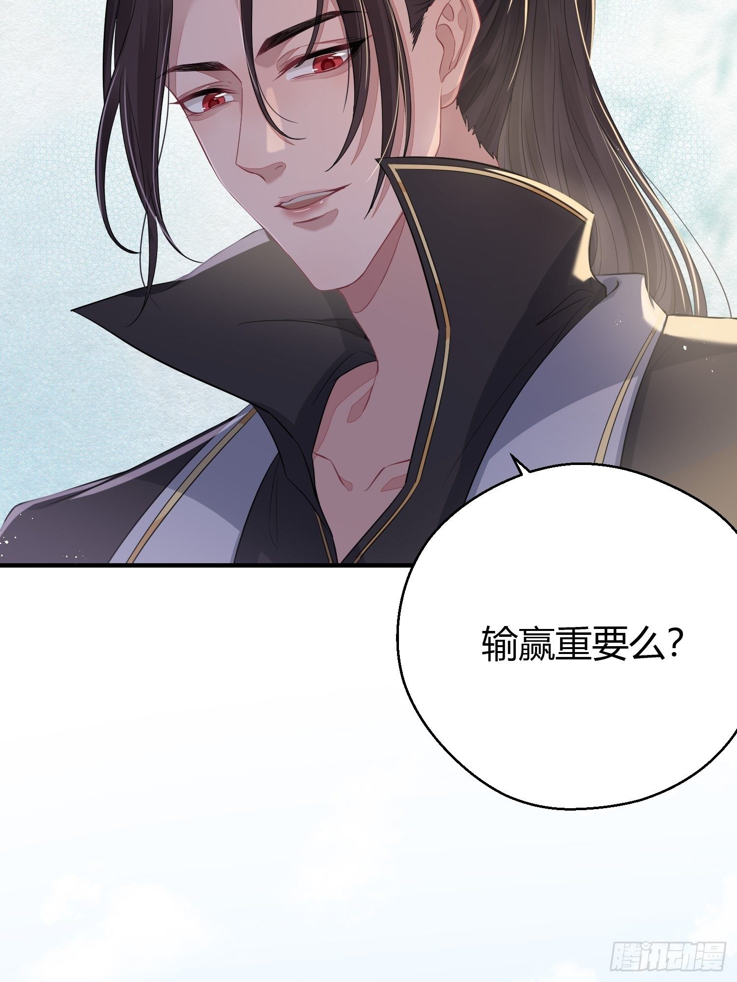 第三十二话 怪物4