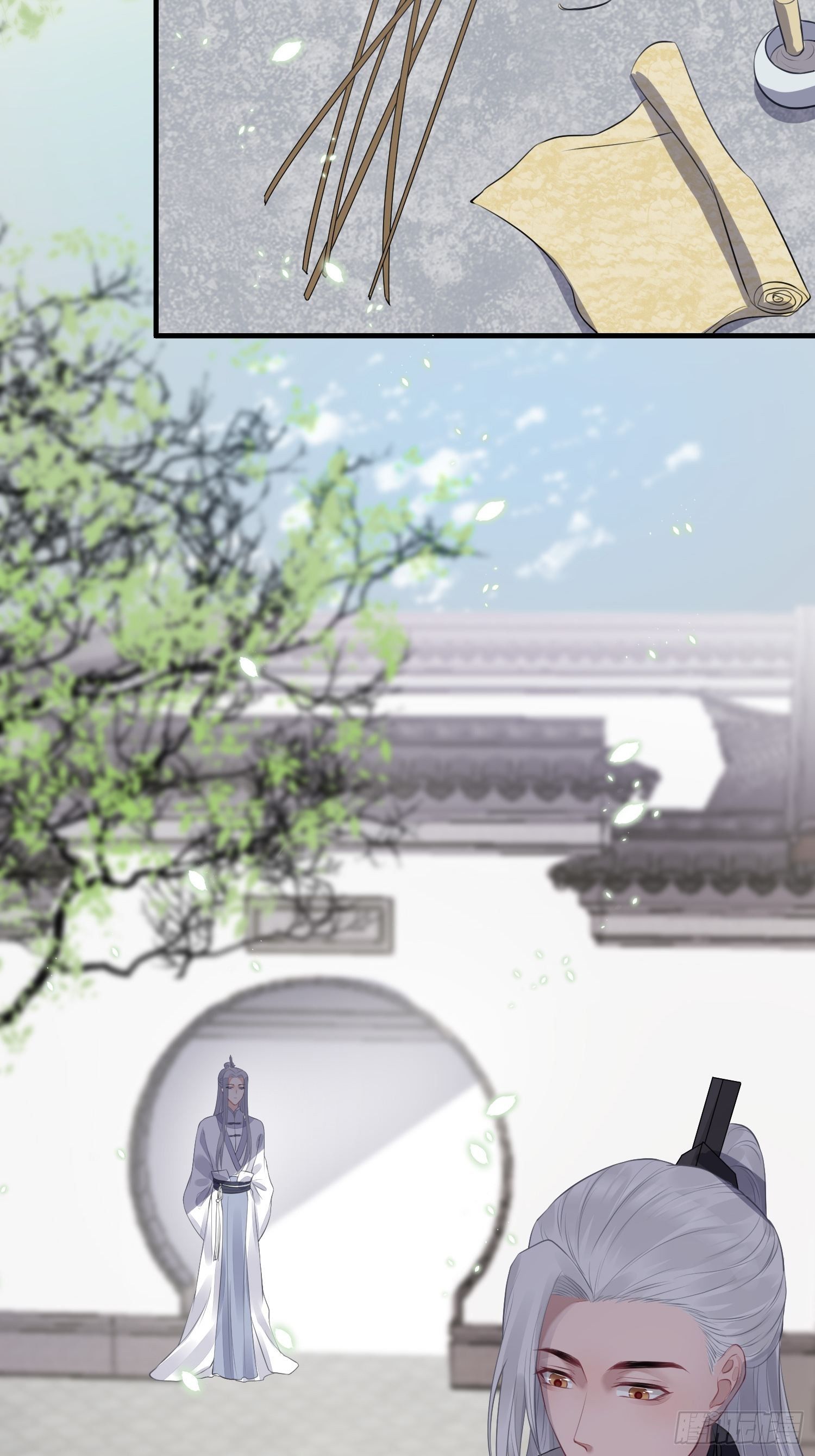 第十六话 风筝15