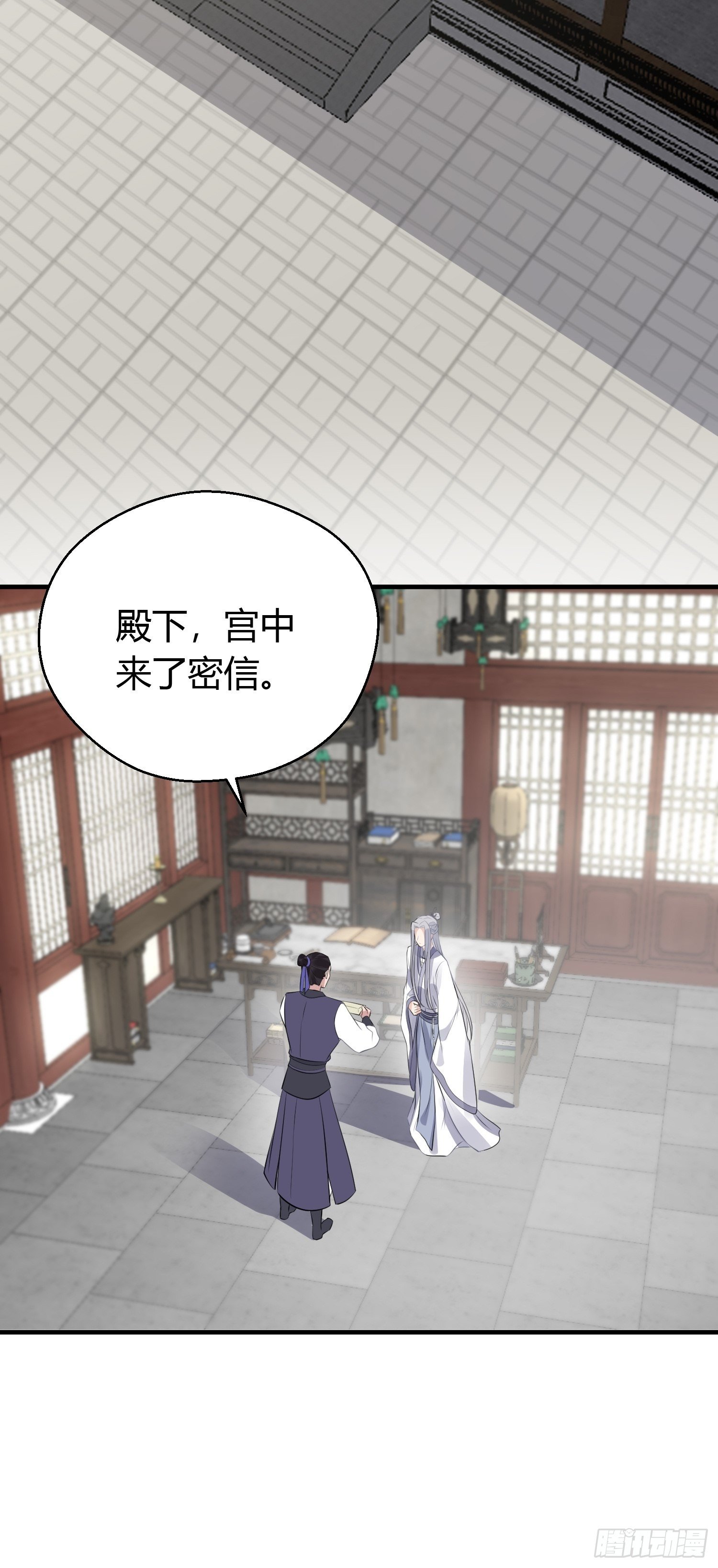 第十九话 病发（上）19