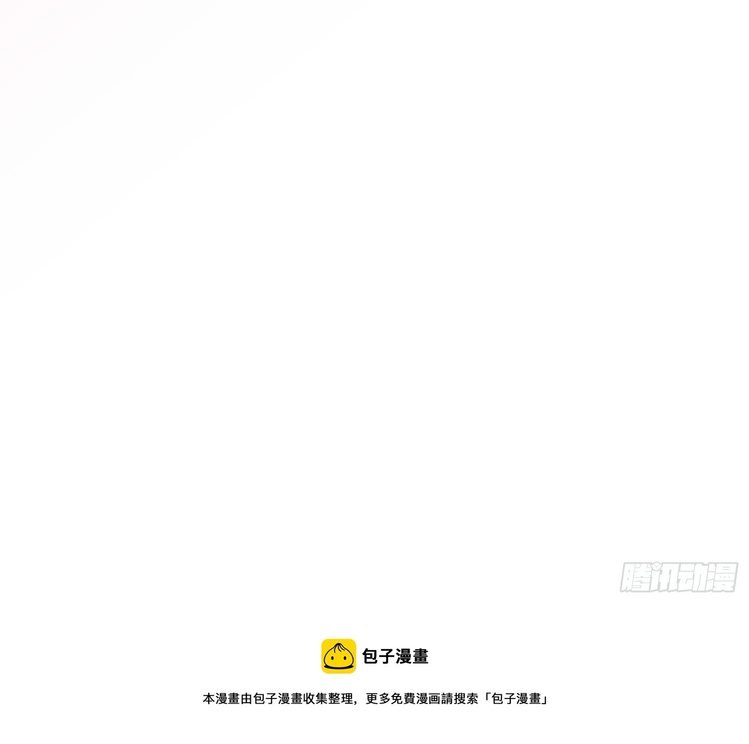 第二十八话 再见48