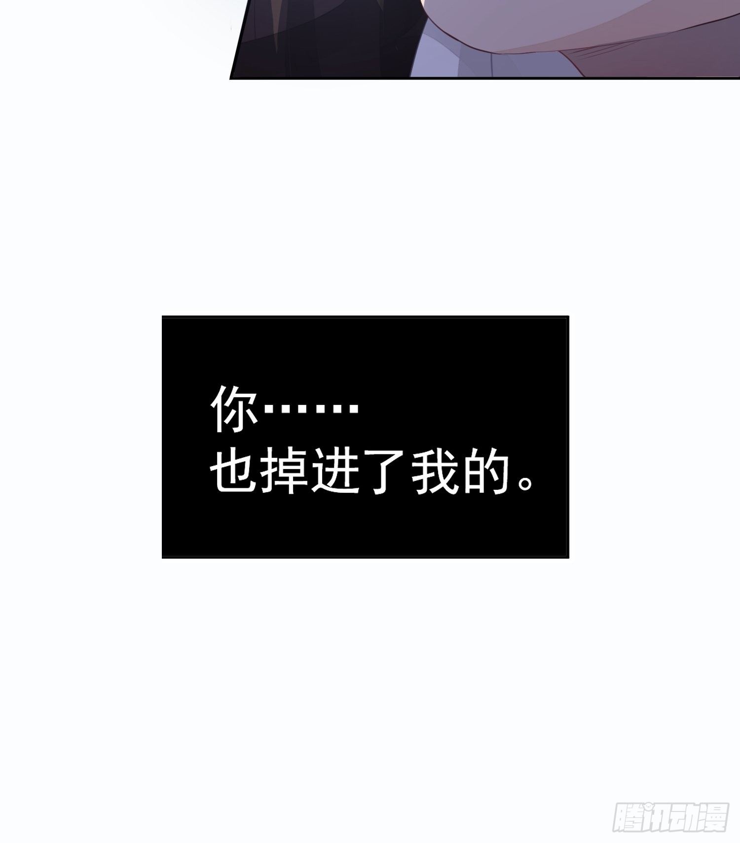 第一话（下）初遇40